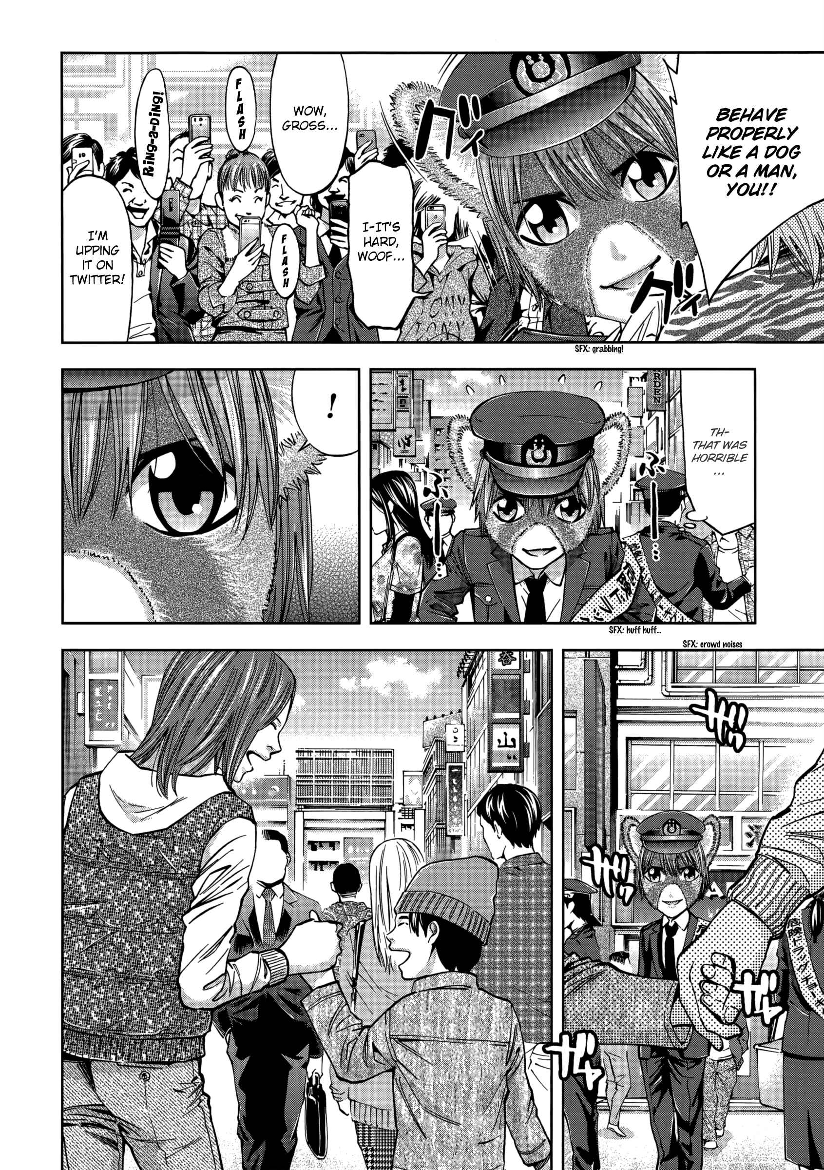 Page 10 Chapter 129.5 Ouroboros