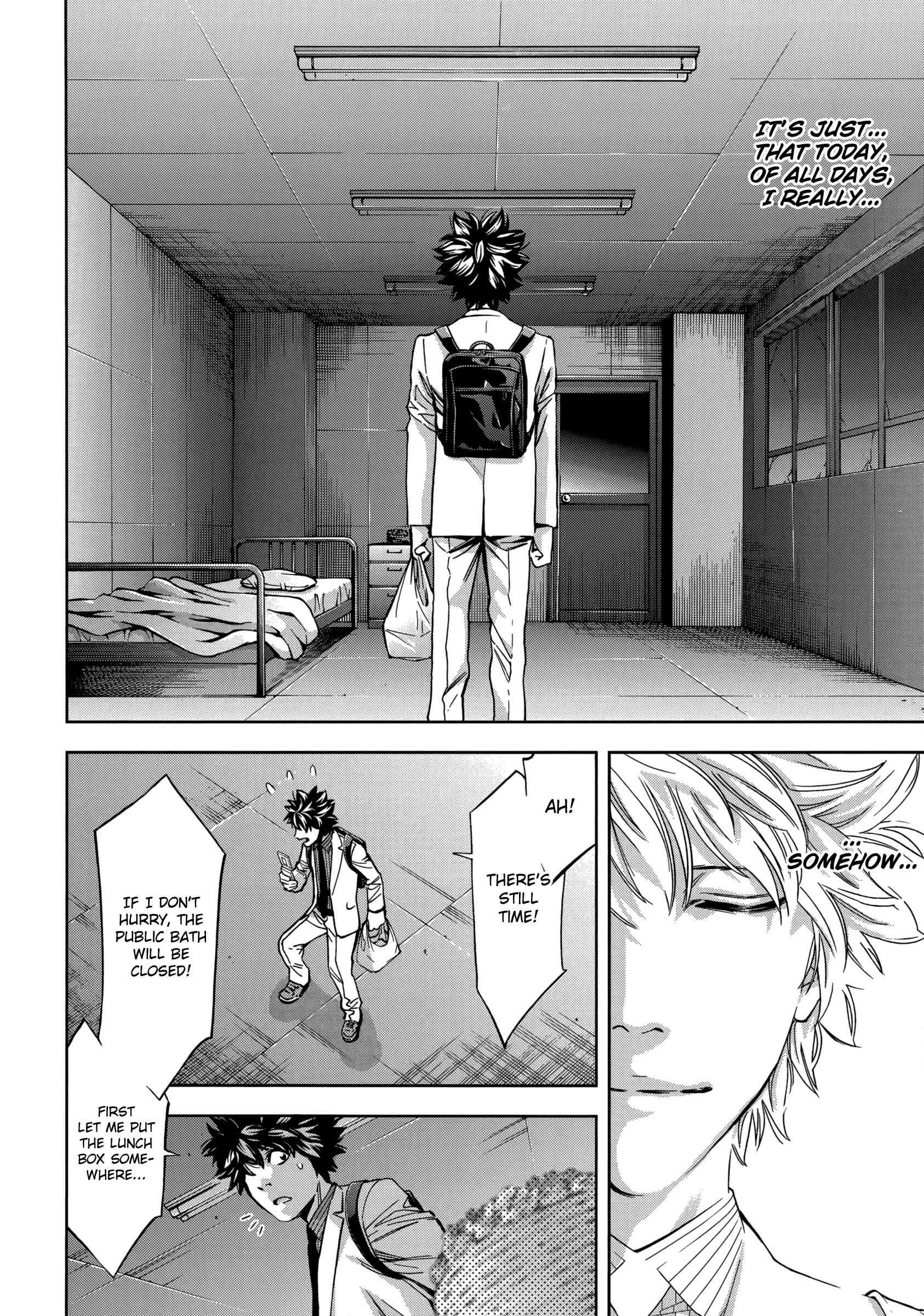 Page 14 Chapter 129.5 Ouroboros
