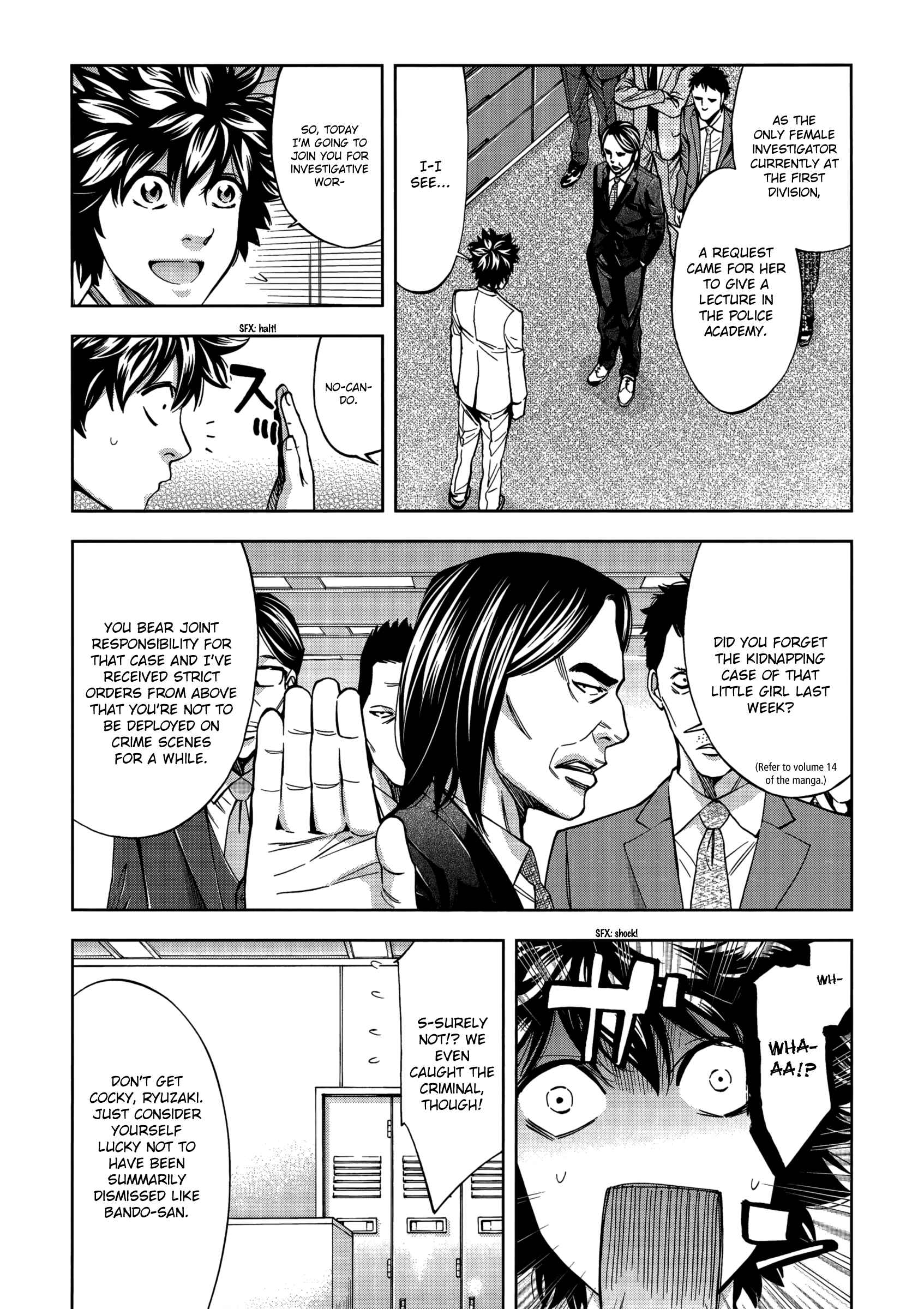 Page 6 Chapter 129.5 Ouroboros