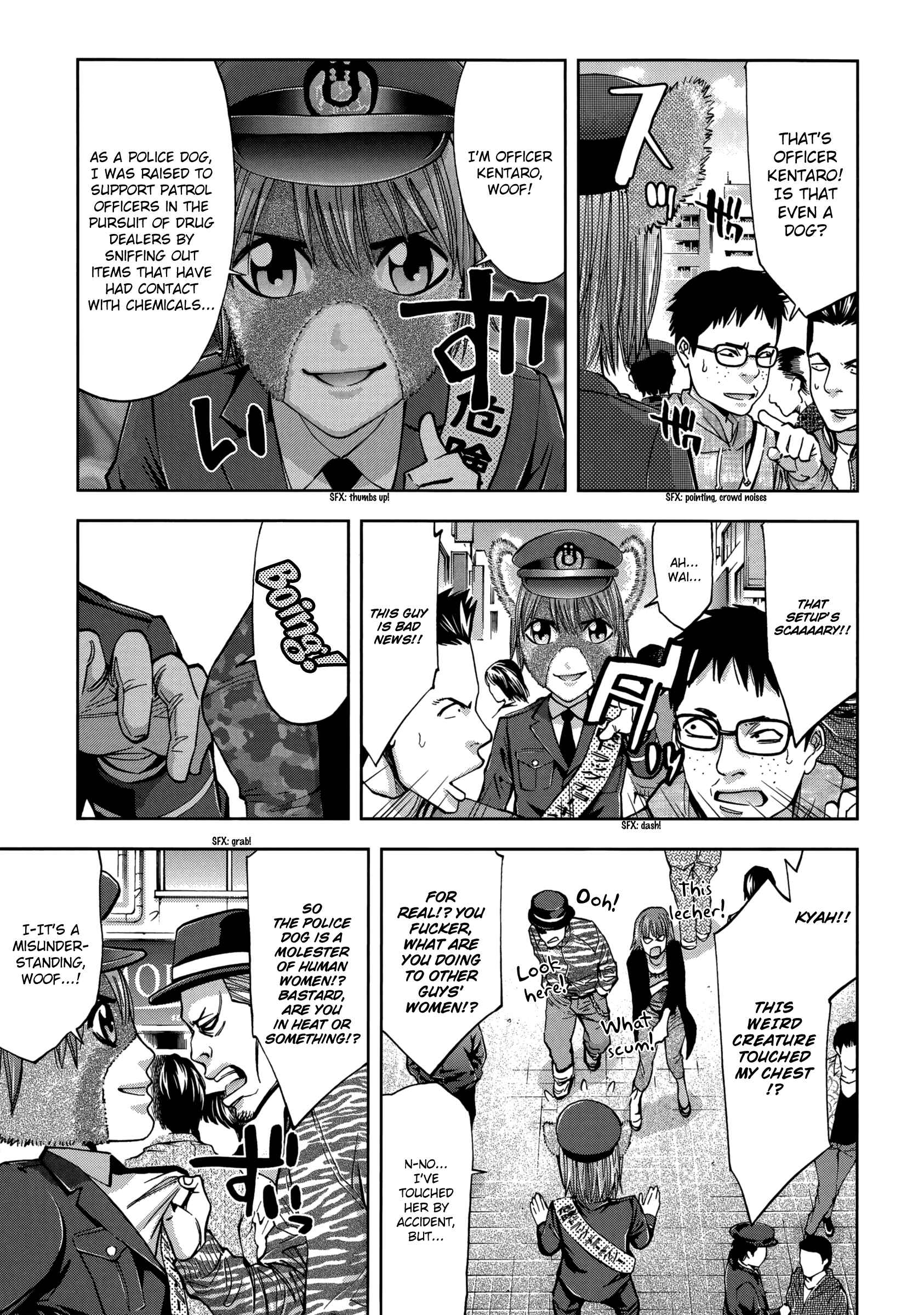 Page 9 Chapter 129.5 Ouroboros