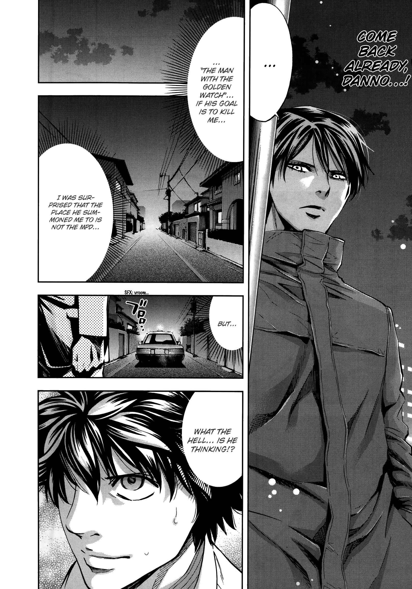 Page 10 Chapter 111 Ouroboros
