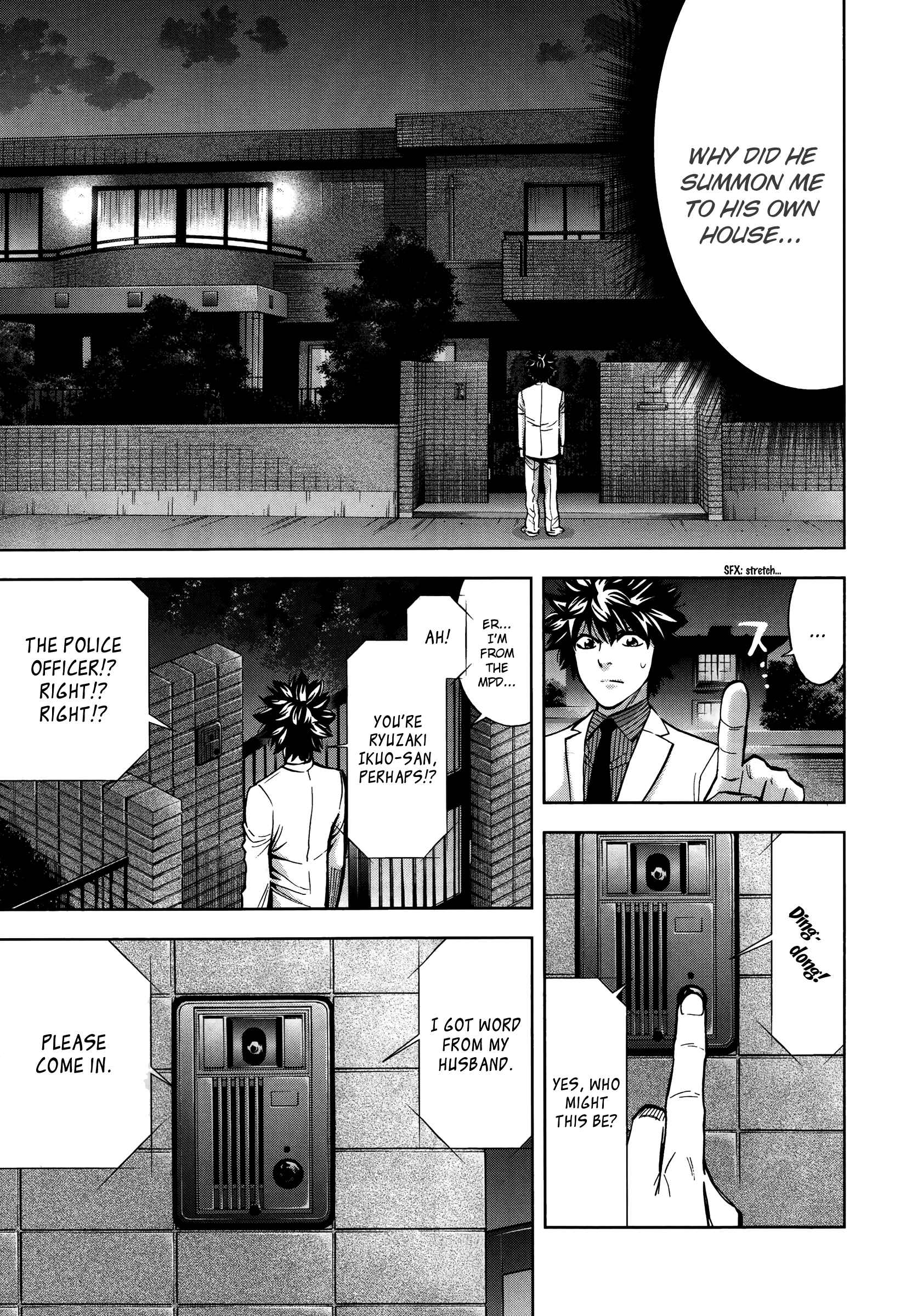 Page 11 Chapter 111 Ouroboros