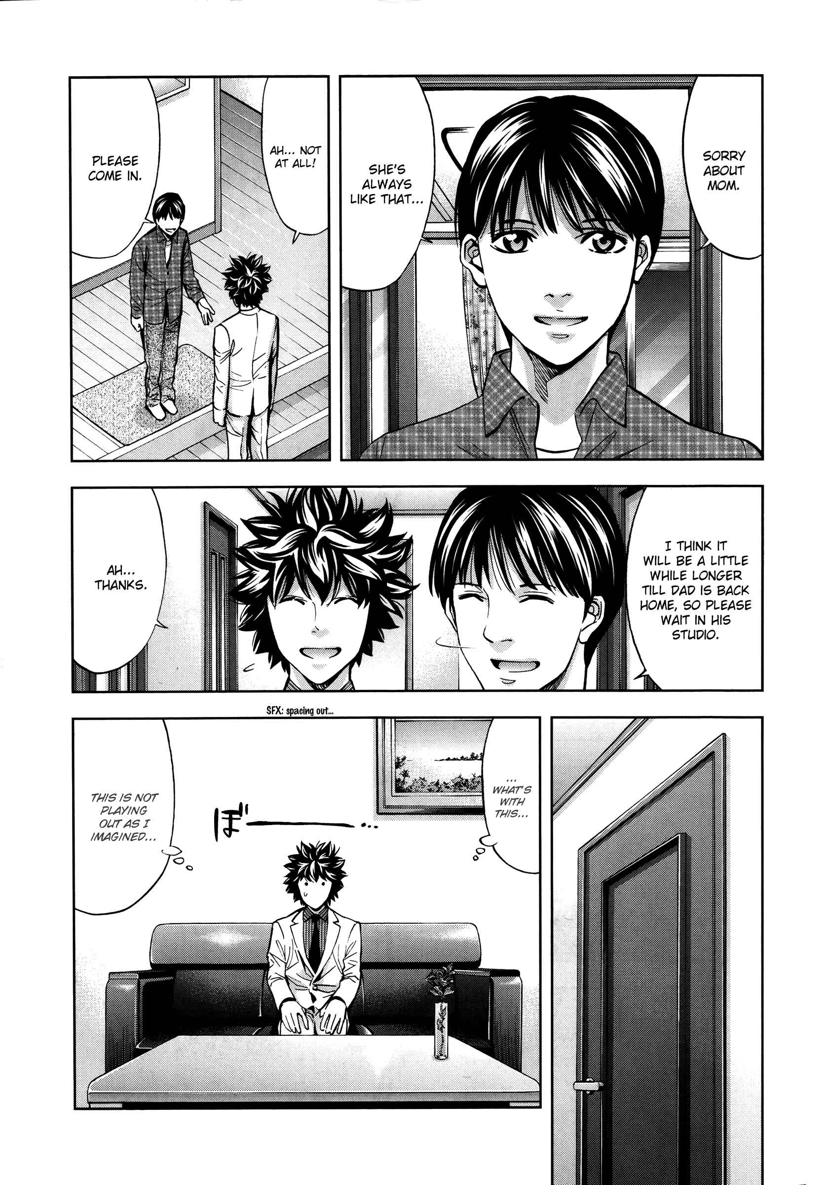 Page 13 Chapter 111 Ouroboros