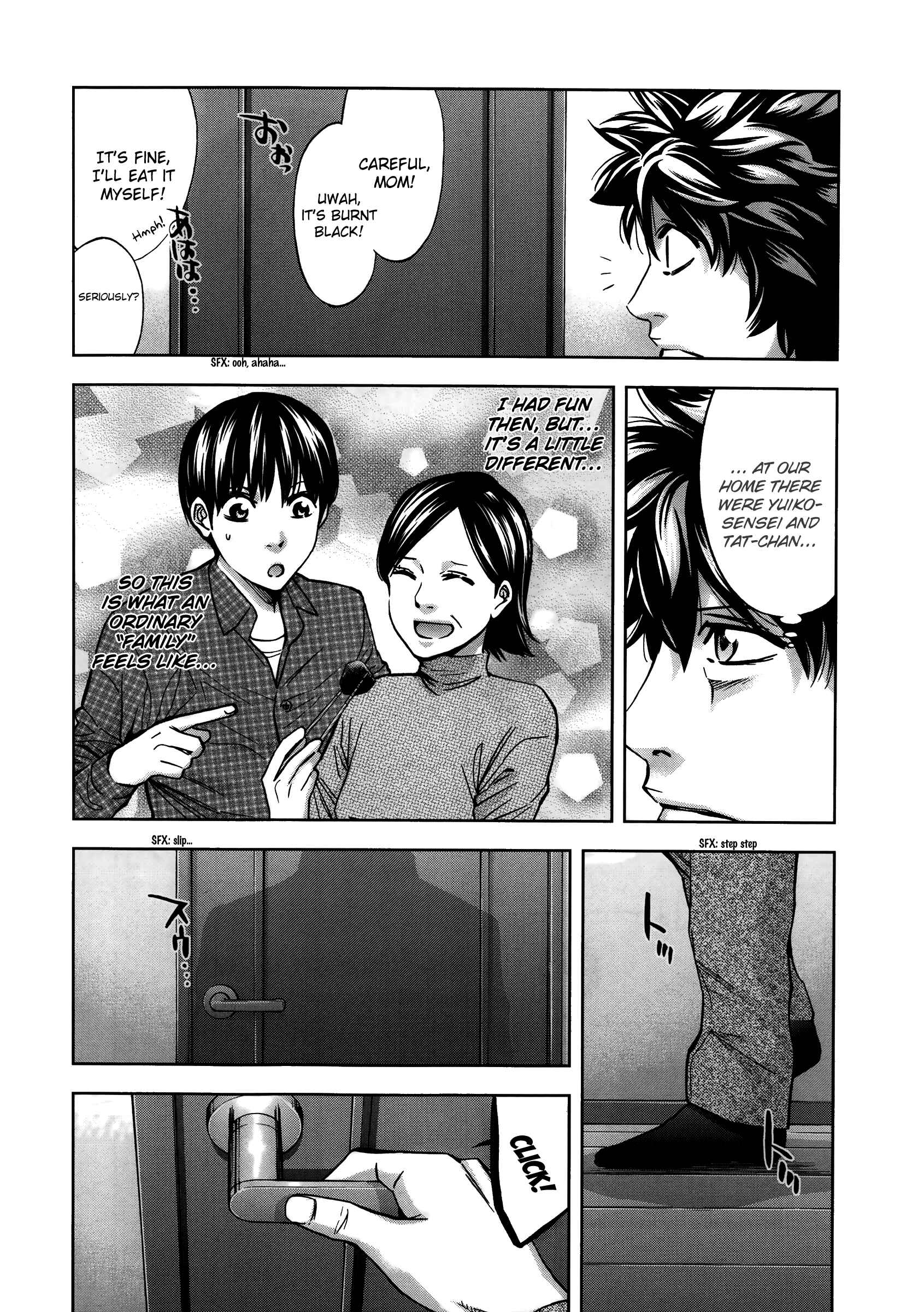 Page 14 Chapter 111 Ouroboros