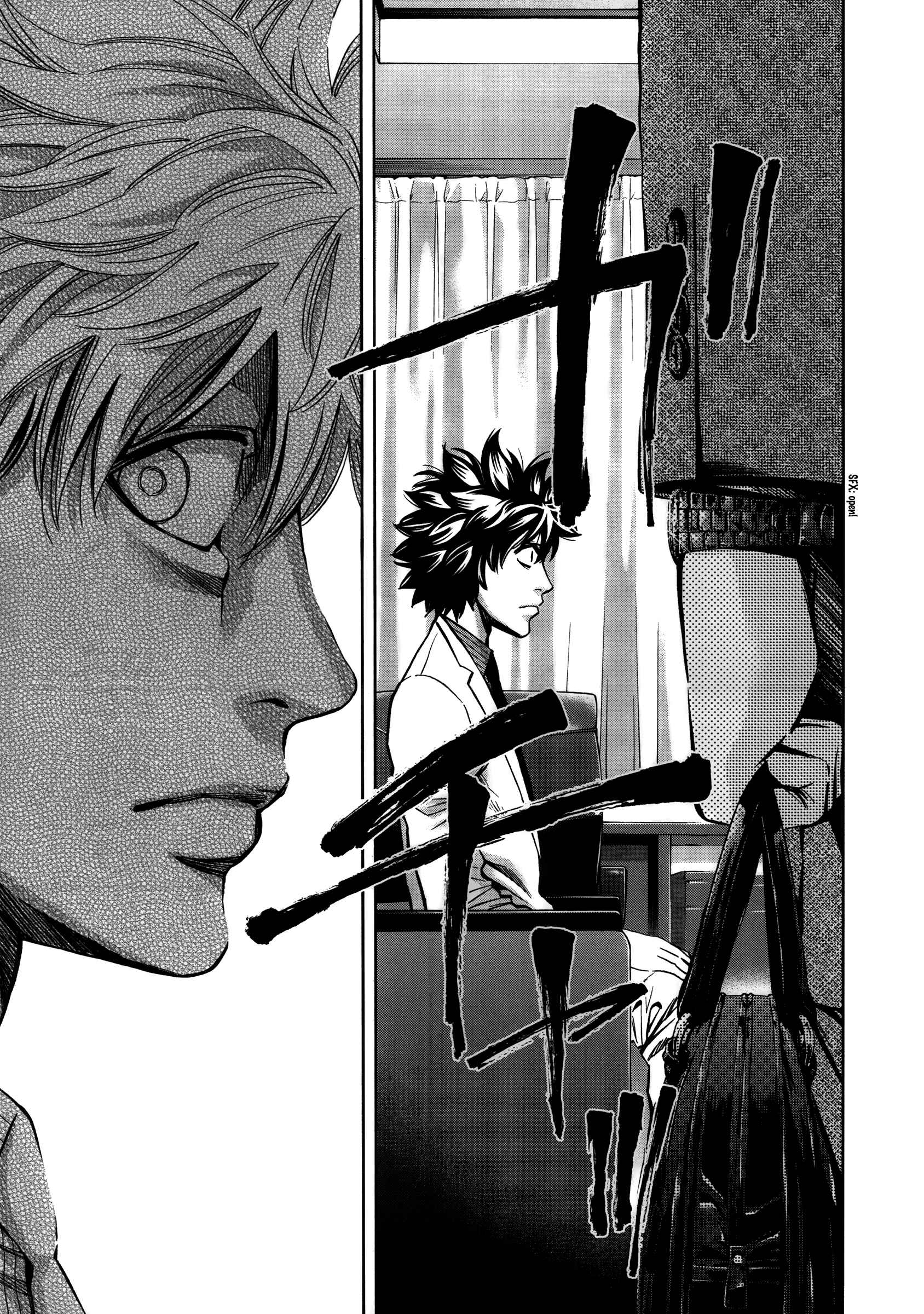 Page 15 Chapter 111 Ouroboros
