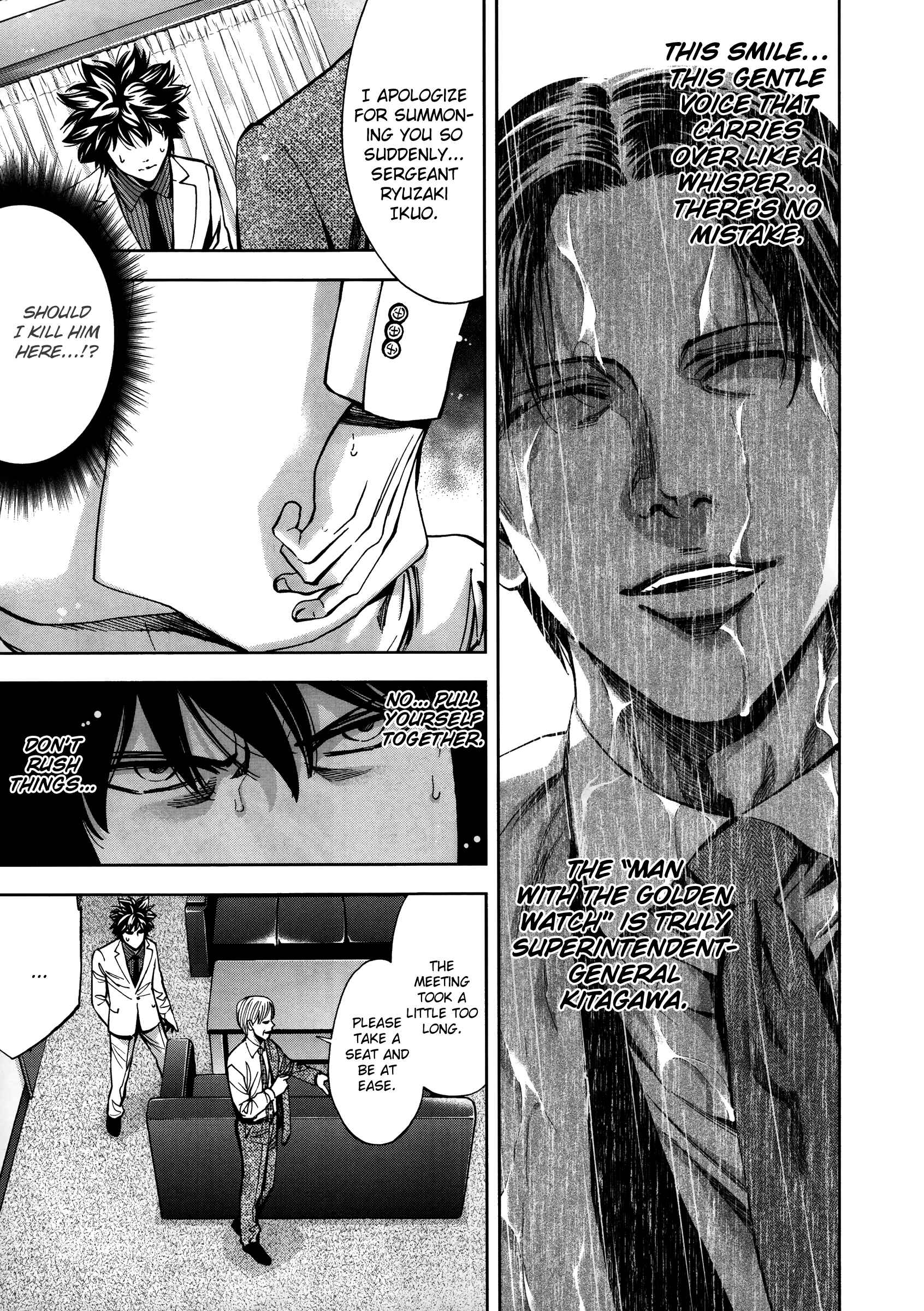 Page 18 Chapter 111 Ouroboros