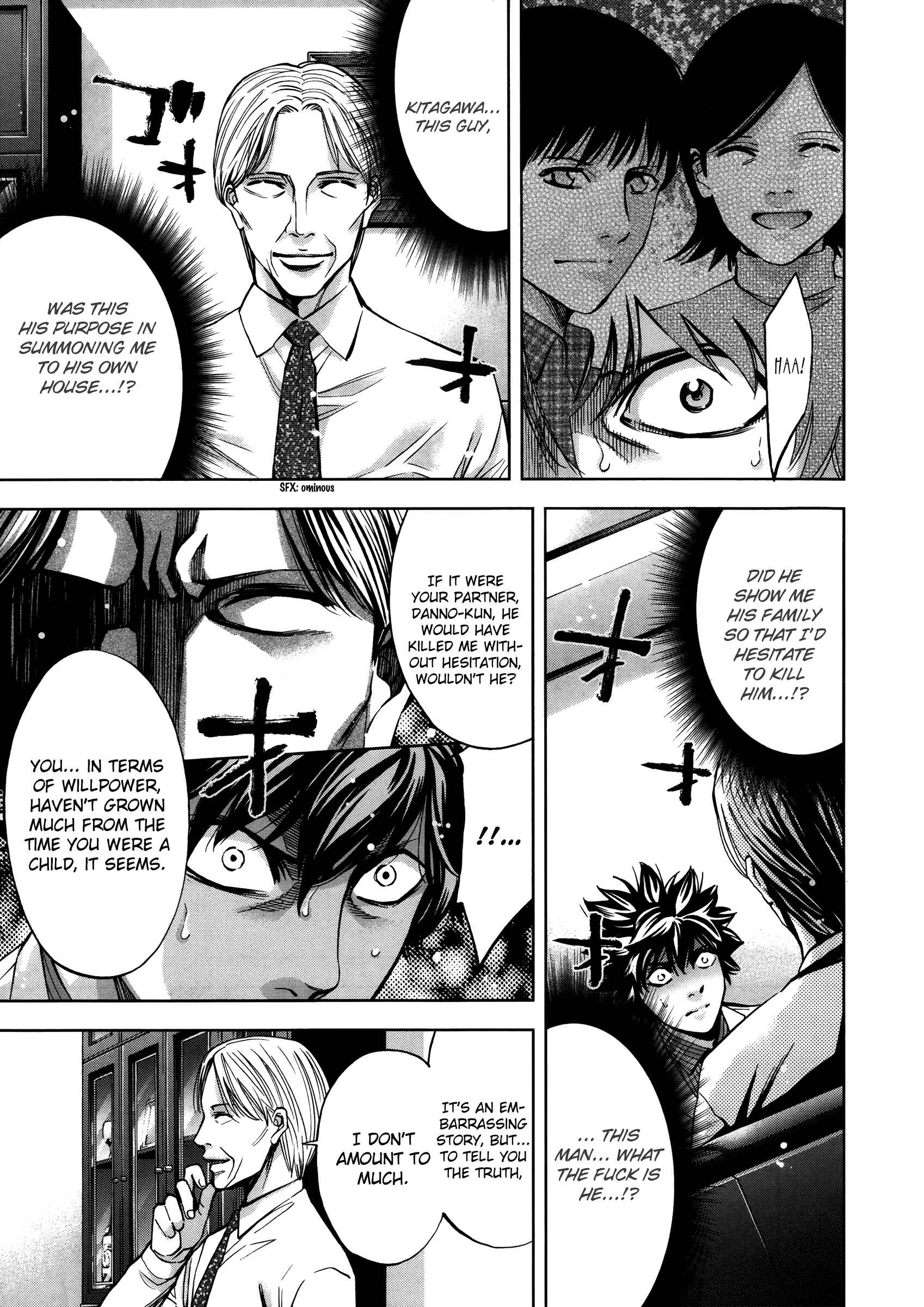 Page 24 Chapter 111 Ouroboros
