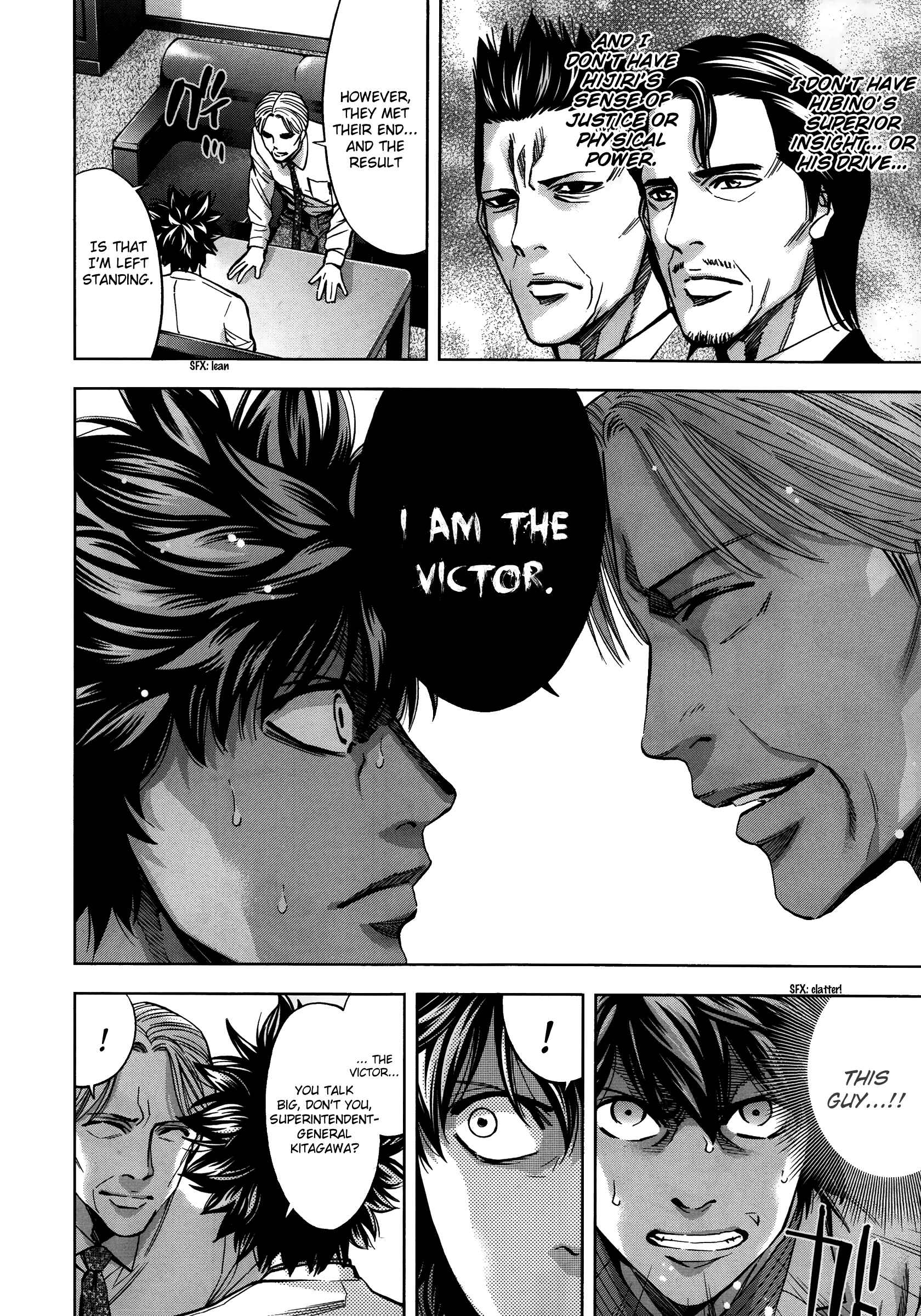 Page 25 Chapter 111 Ouroboros