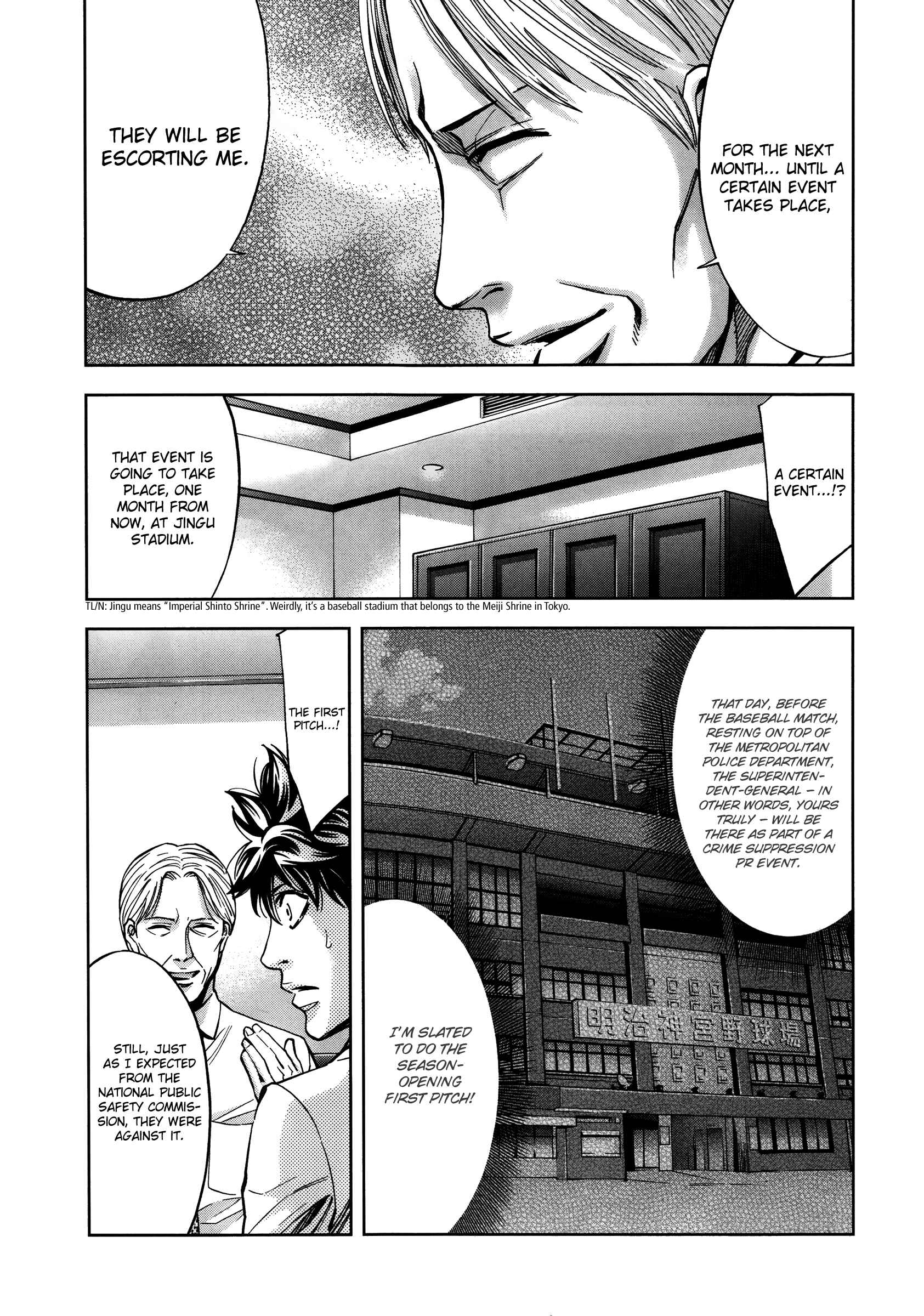 Page 30 Chapter 111 Ouroboros
