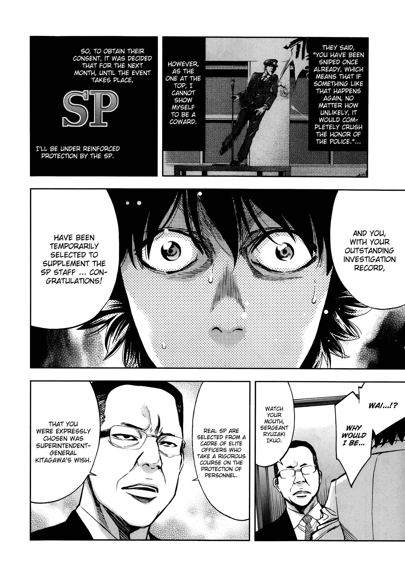 Page 31 Chapter 111 Ouroboros