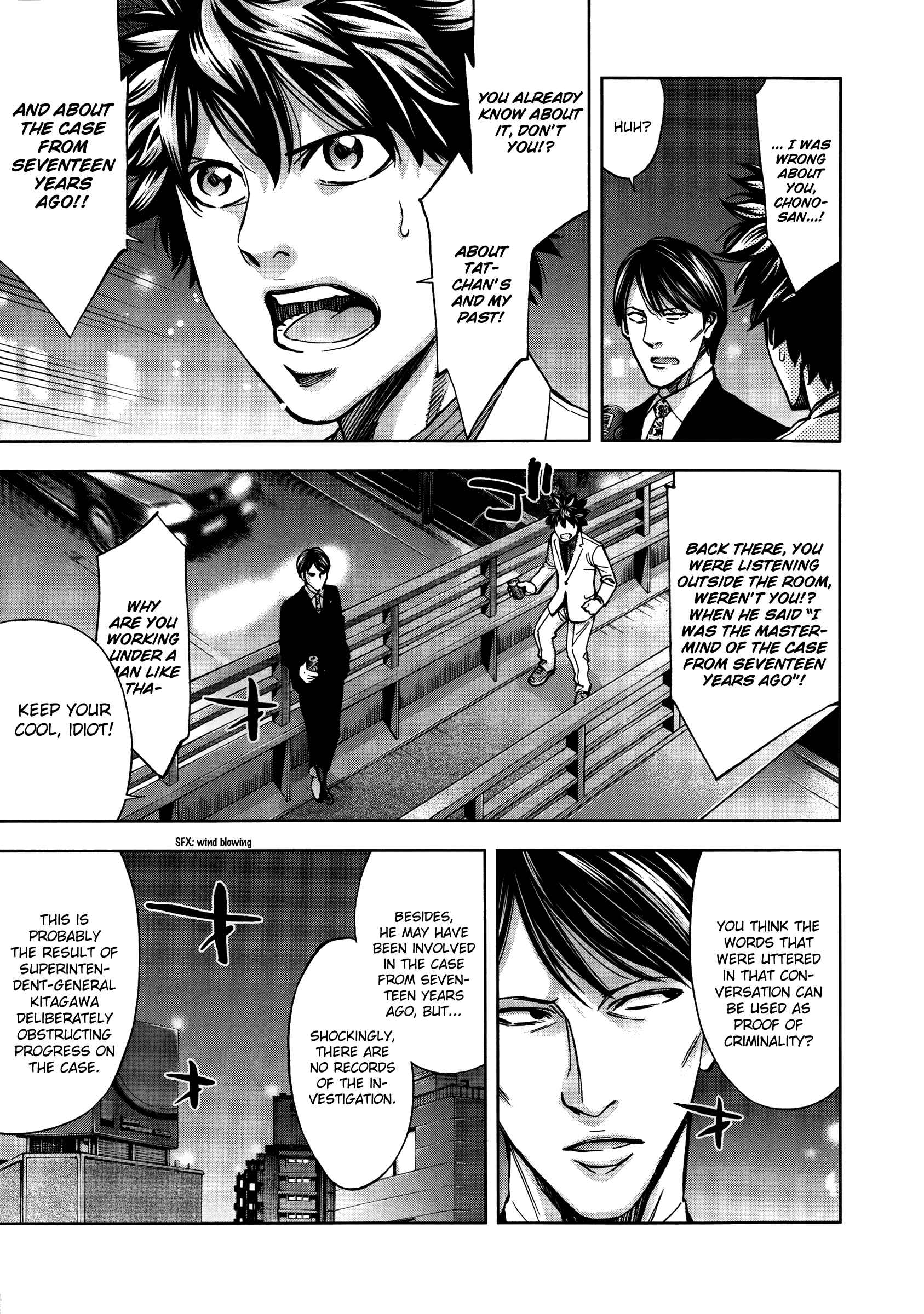 Page 34 Chapter 111 Ouroboros