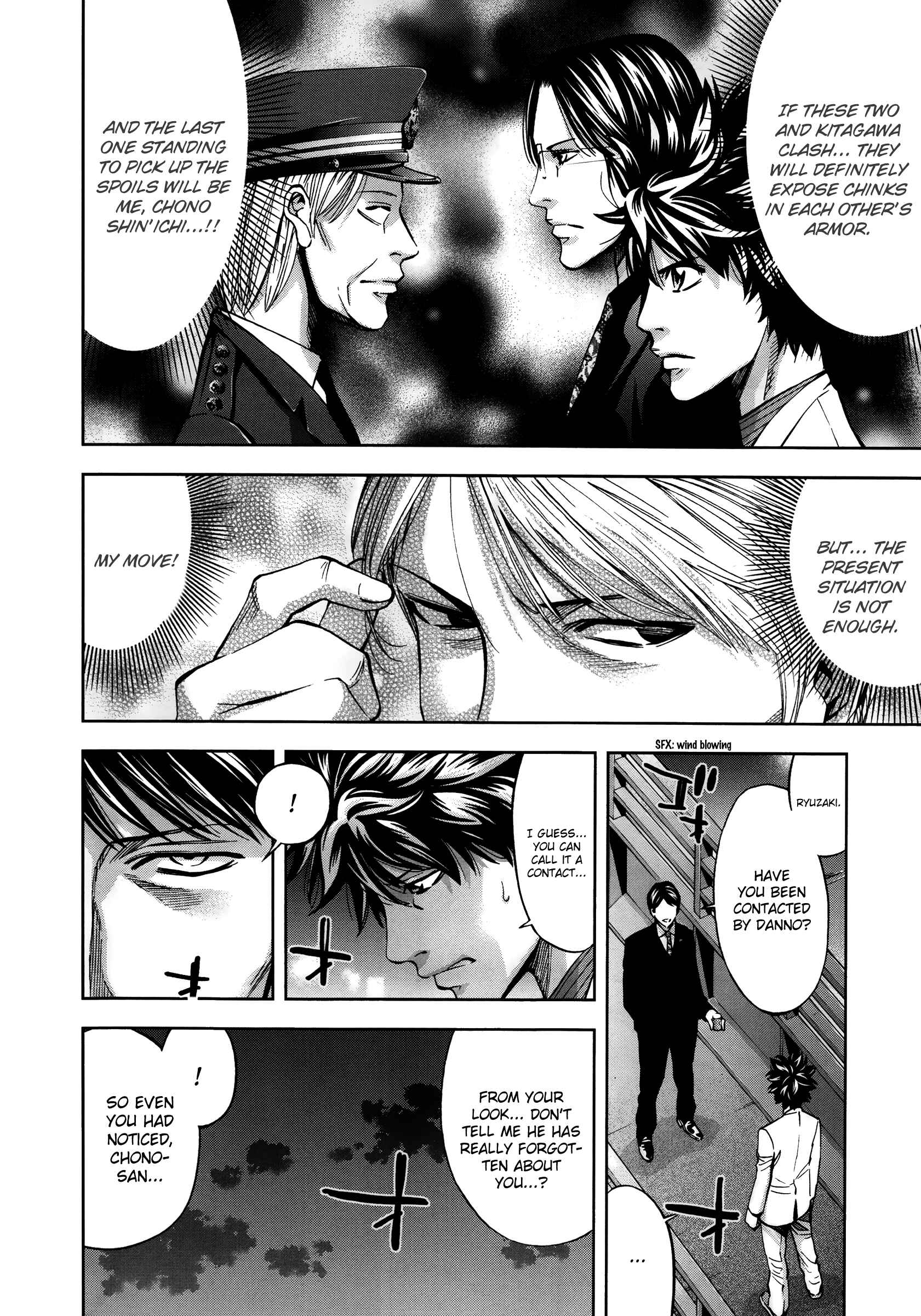 Page 37 Chapter 111 Ouroboros