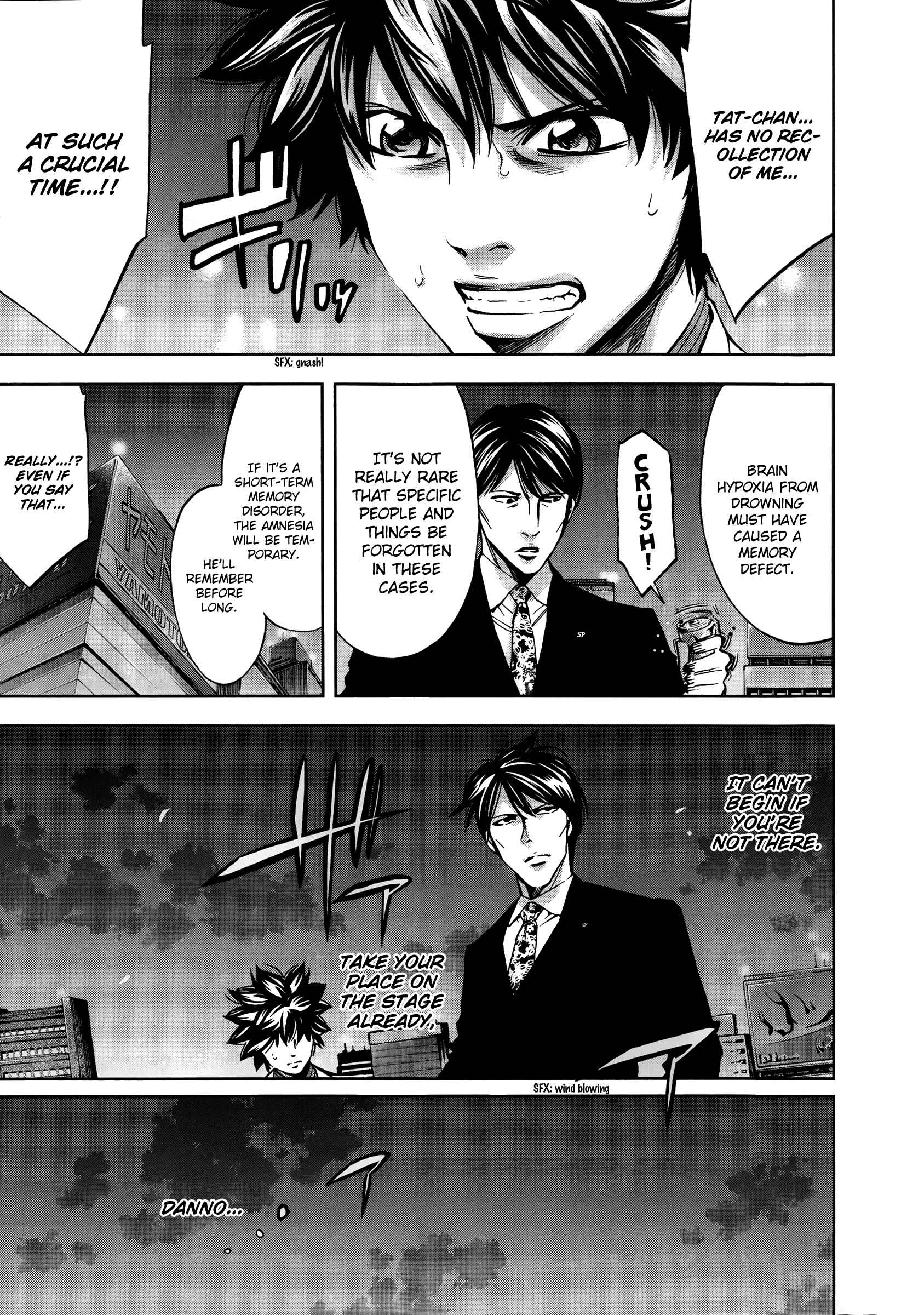 Page 38 Chapter 111 Ouroboros