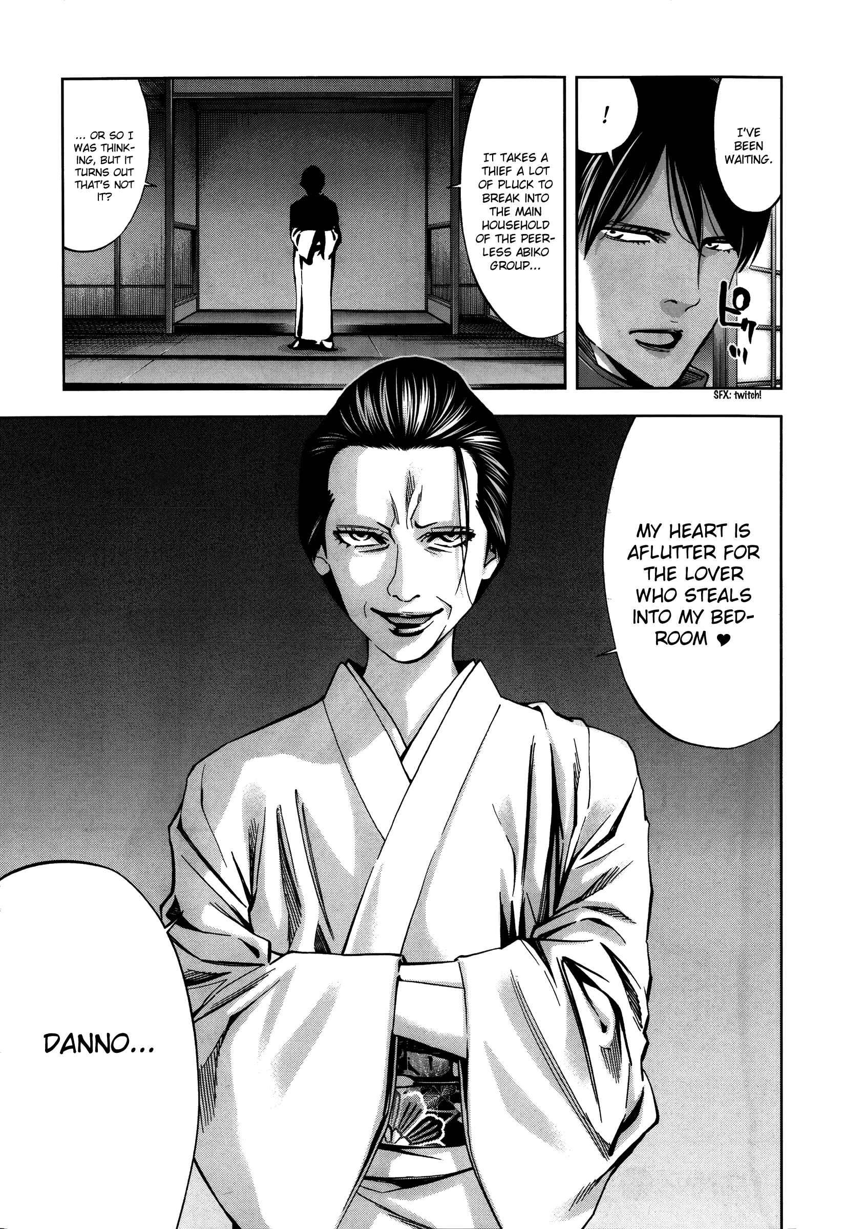 Page 40 Chapter 111 Ouroboros