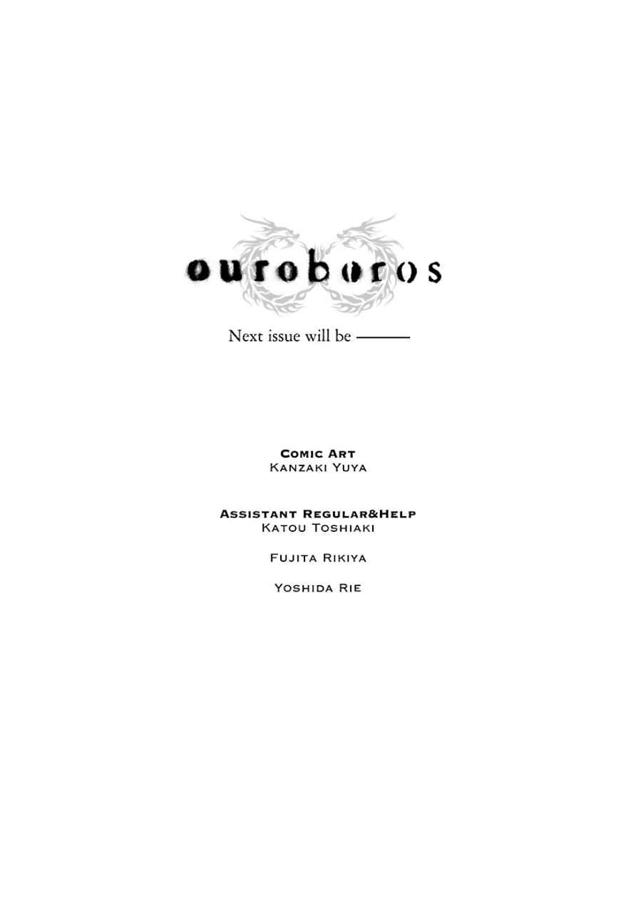 Page 42 Chapter 111 Ouroboros