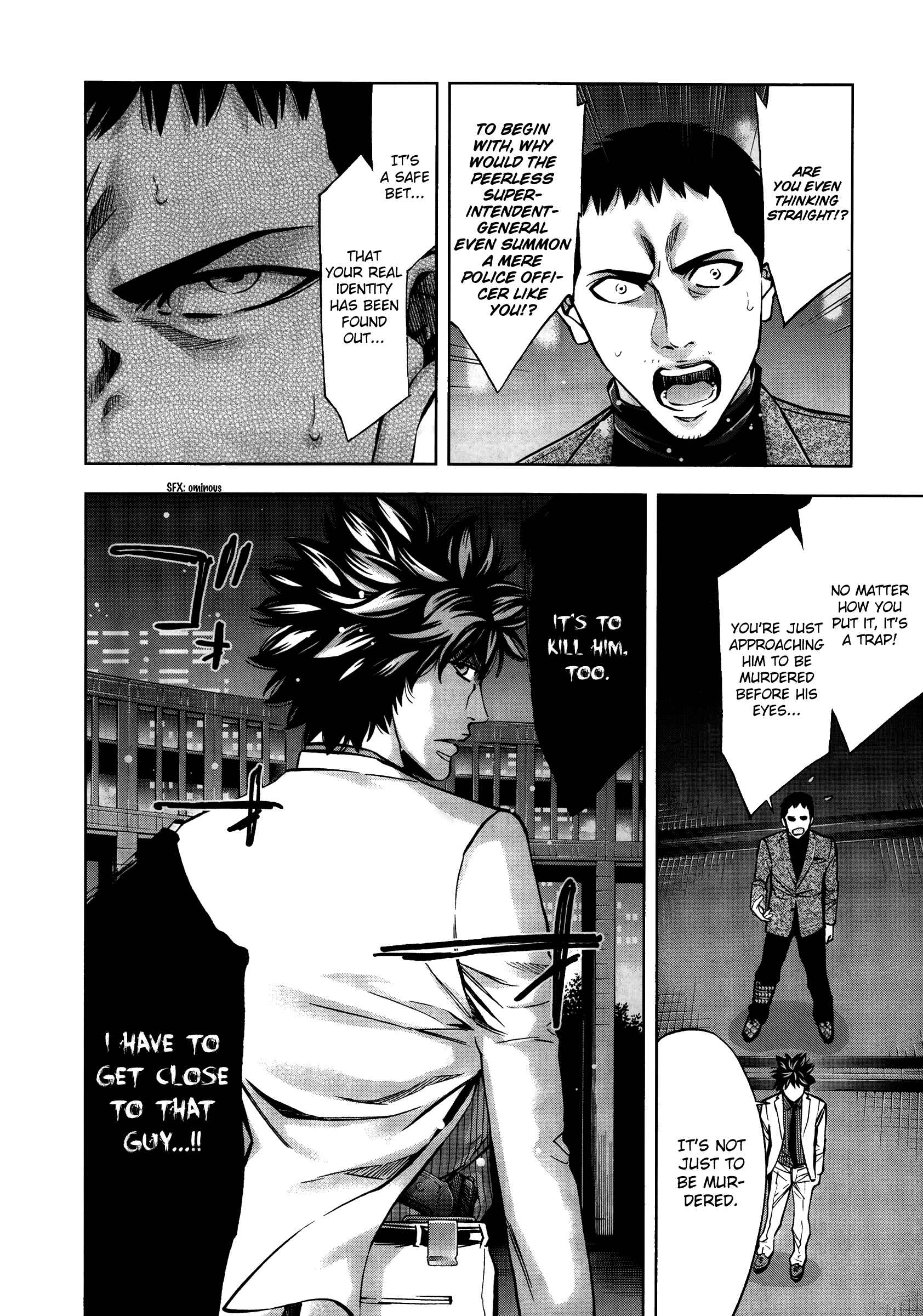 Page 8 Chapter 111 Ouroboros
