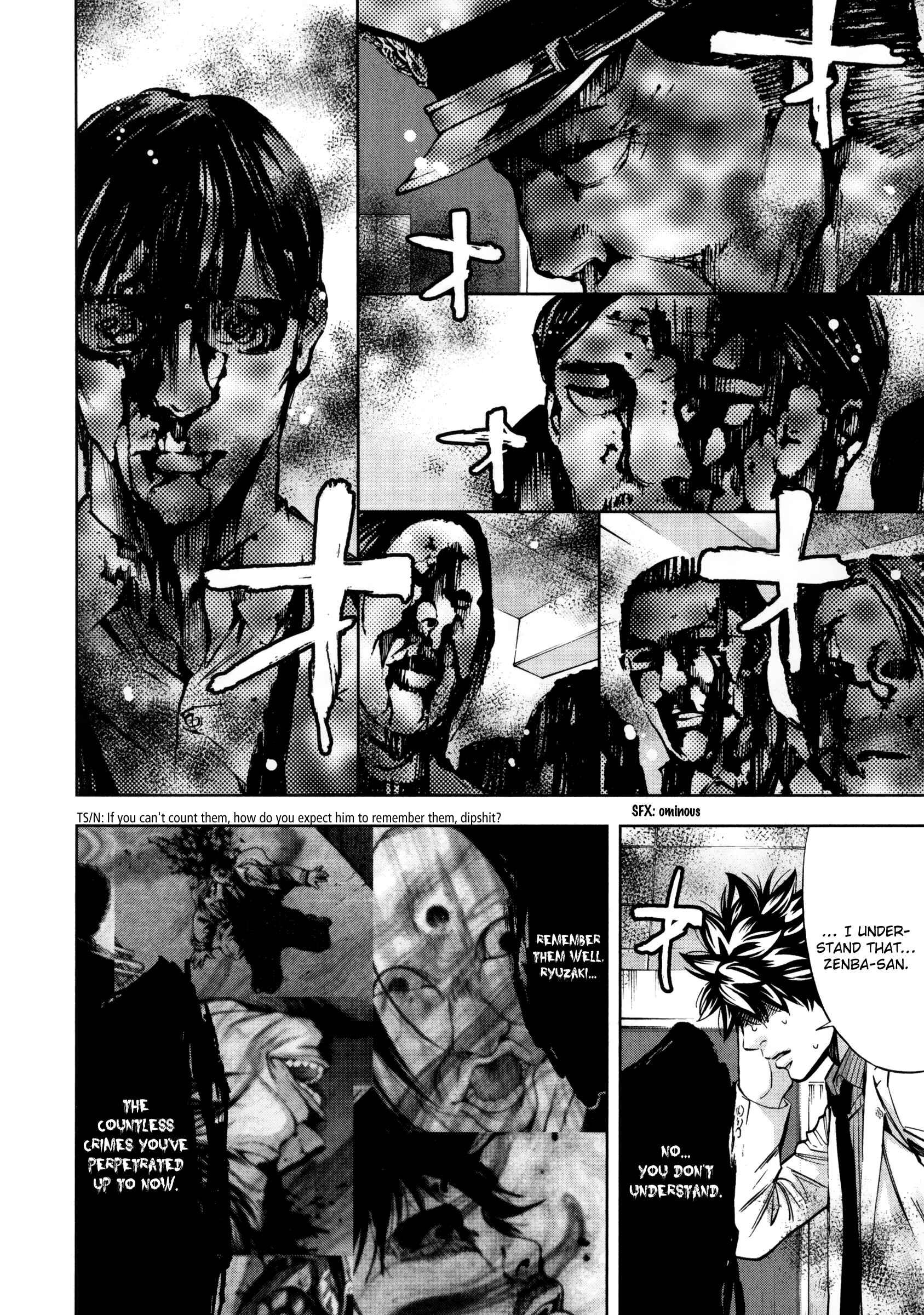 Page 17 Chapter 117 Ouroboros