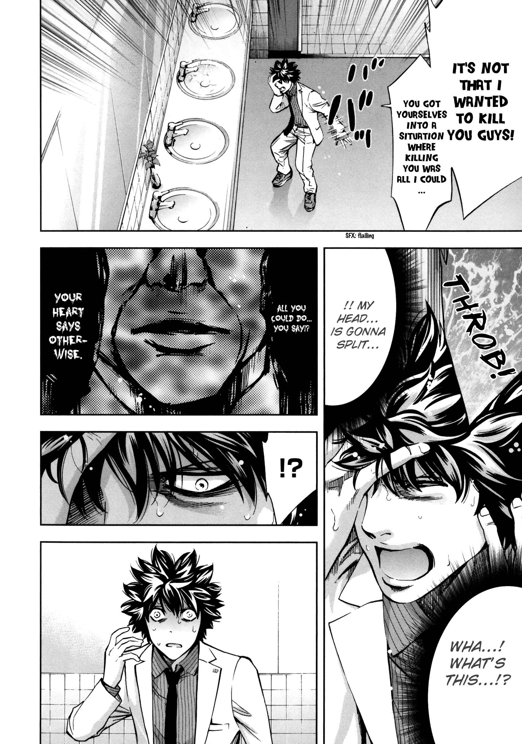 Page 19 Chapter 117 Ouroboros