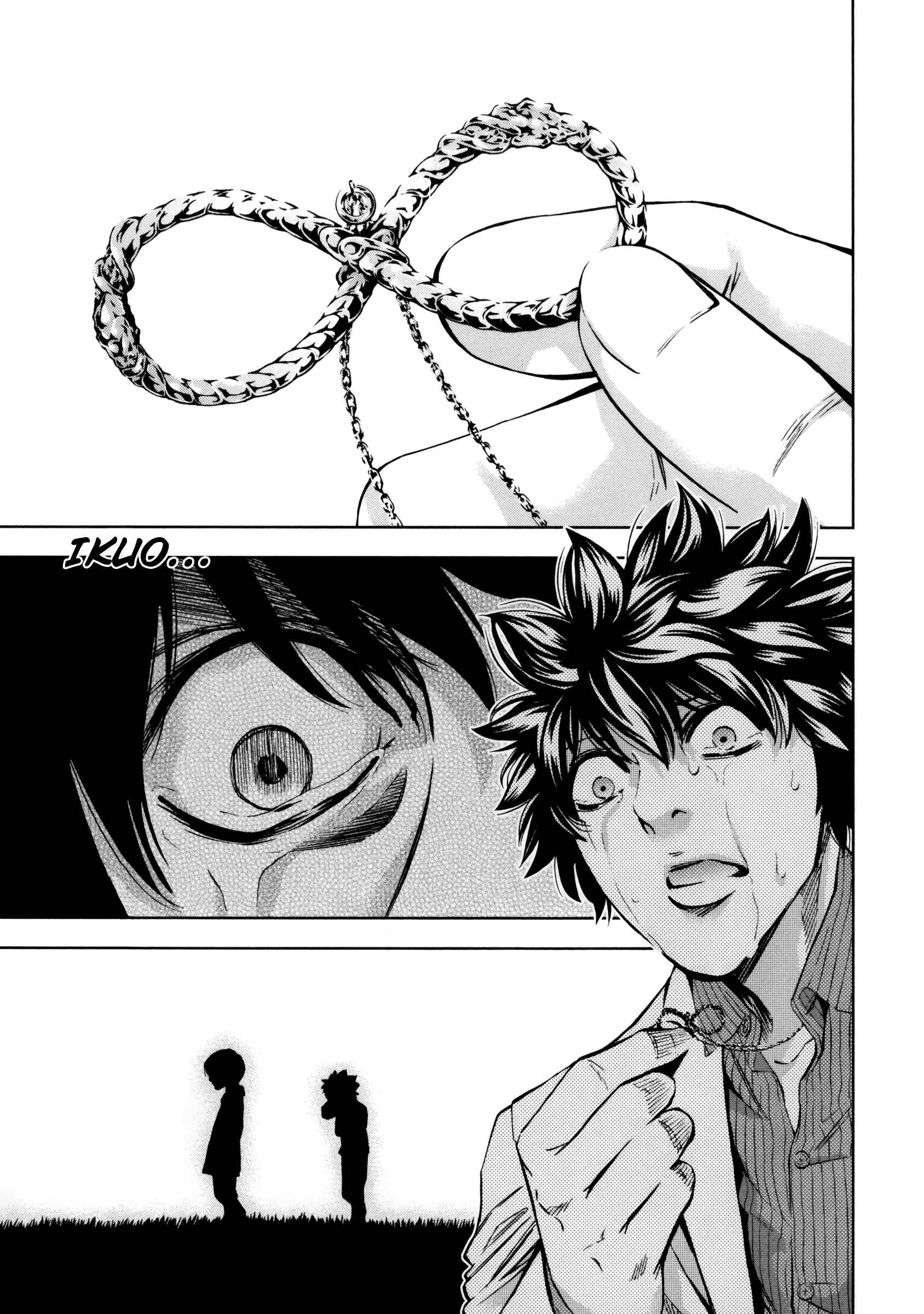 Page 24 Chapter 117 Ouroboros