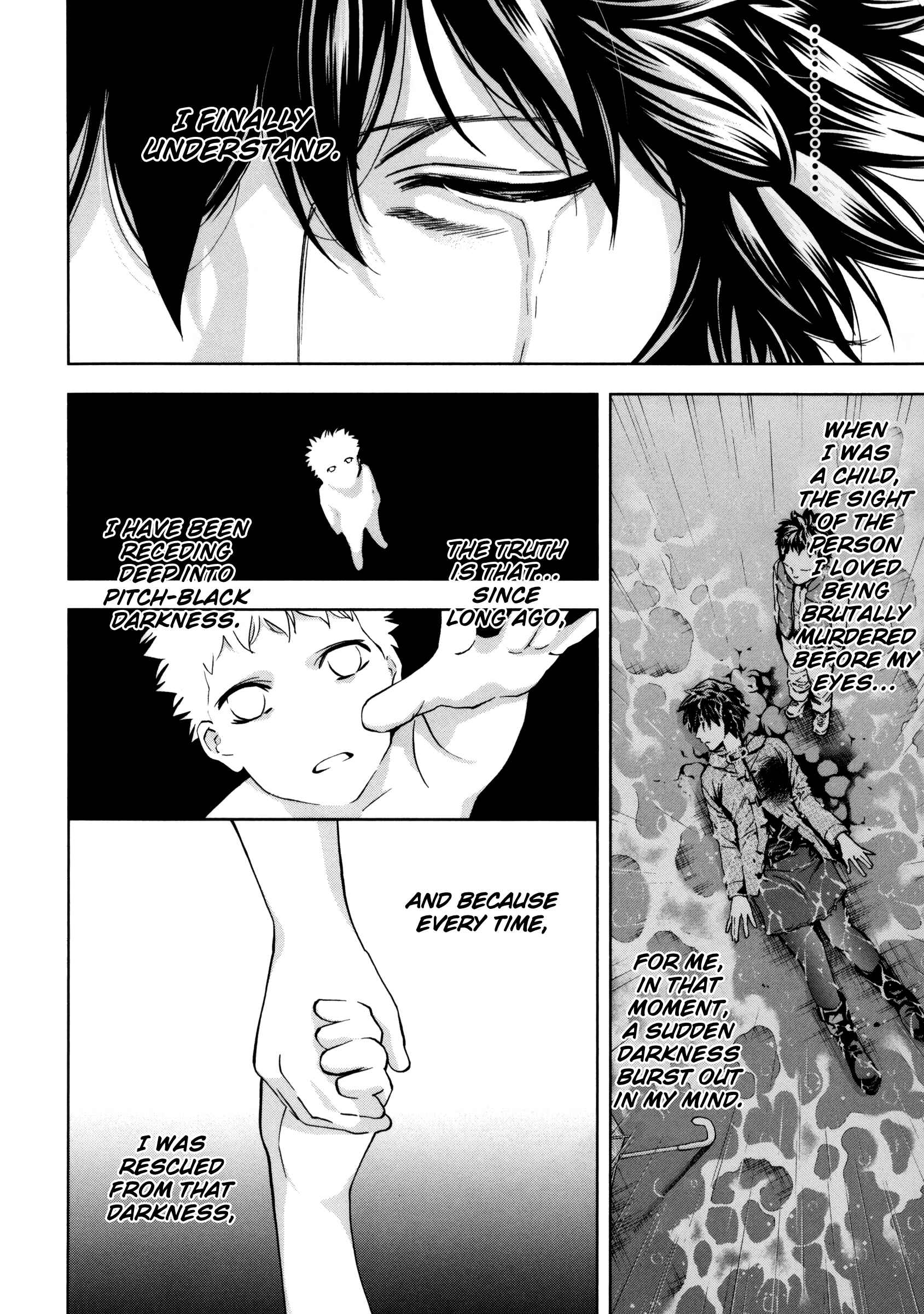 Page 27 Chapter 117 Ouroboros