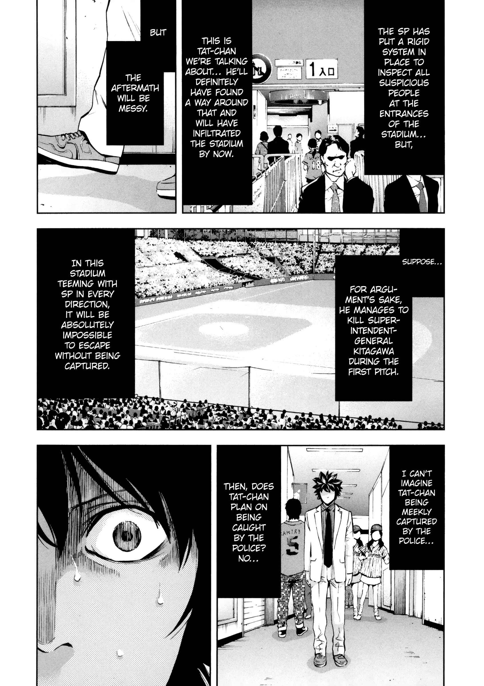 Page 37 Chapter 117 Ouroboros
