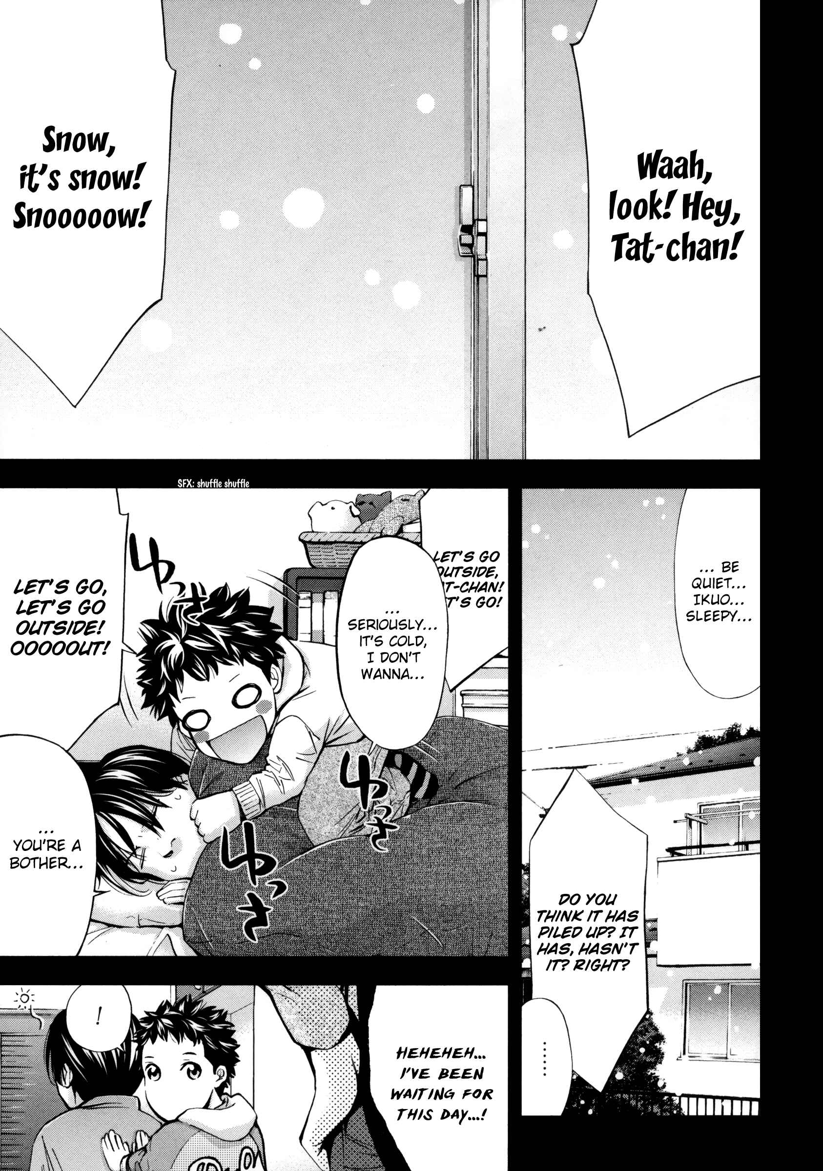 Page 7 Chapter 117 Ouroboros