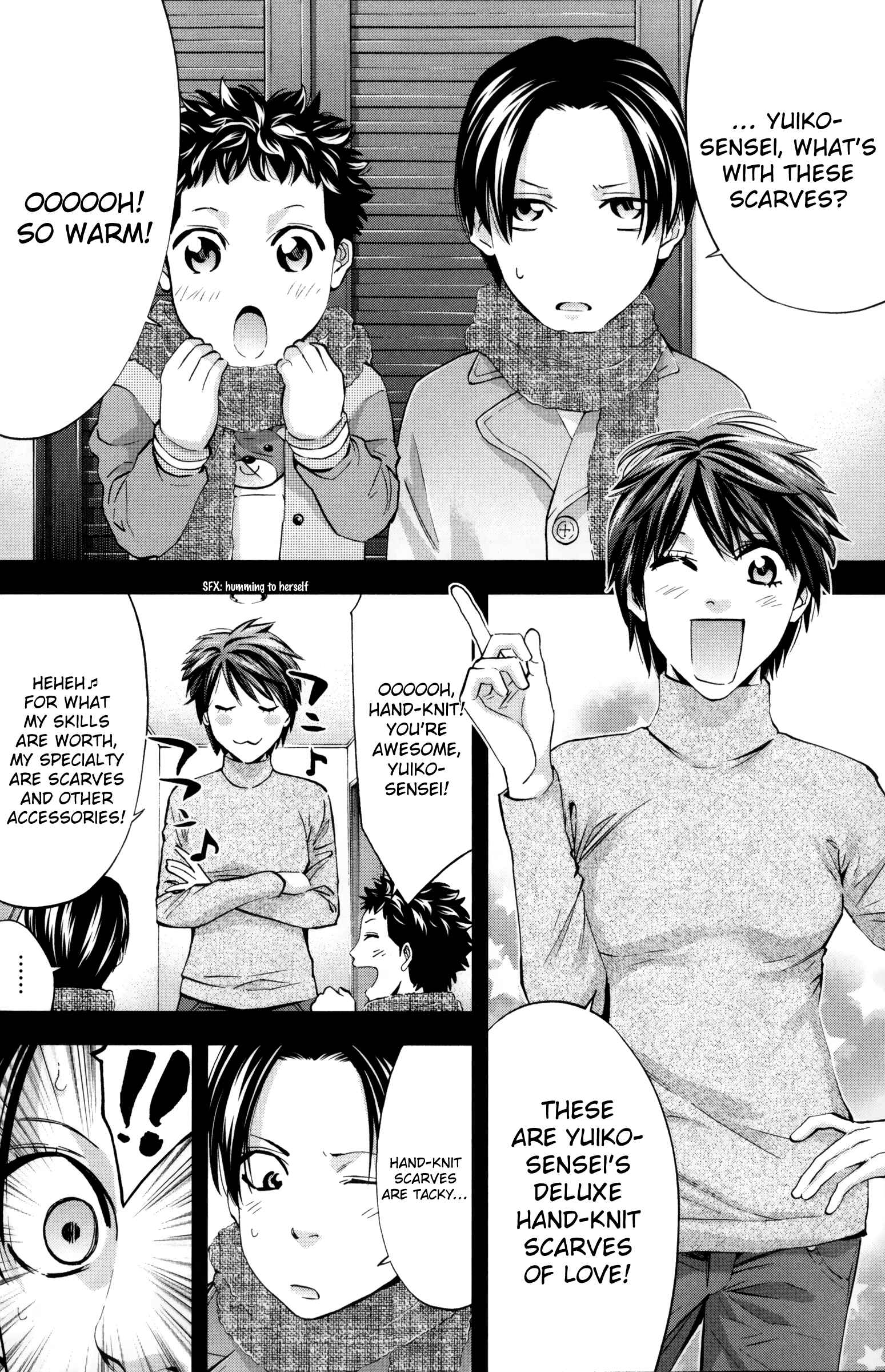 Page 8 Chapter 117 Ouroboros