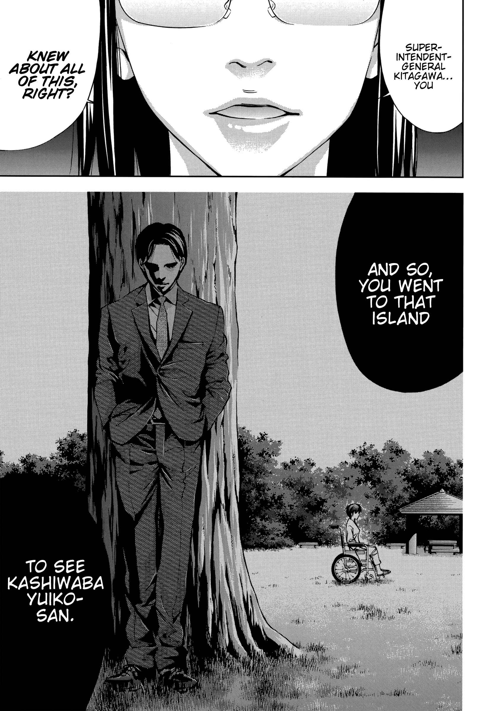 Page 26 Chapter 125 Ouroboros
