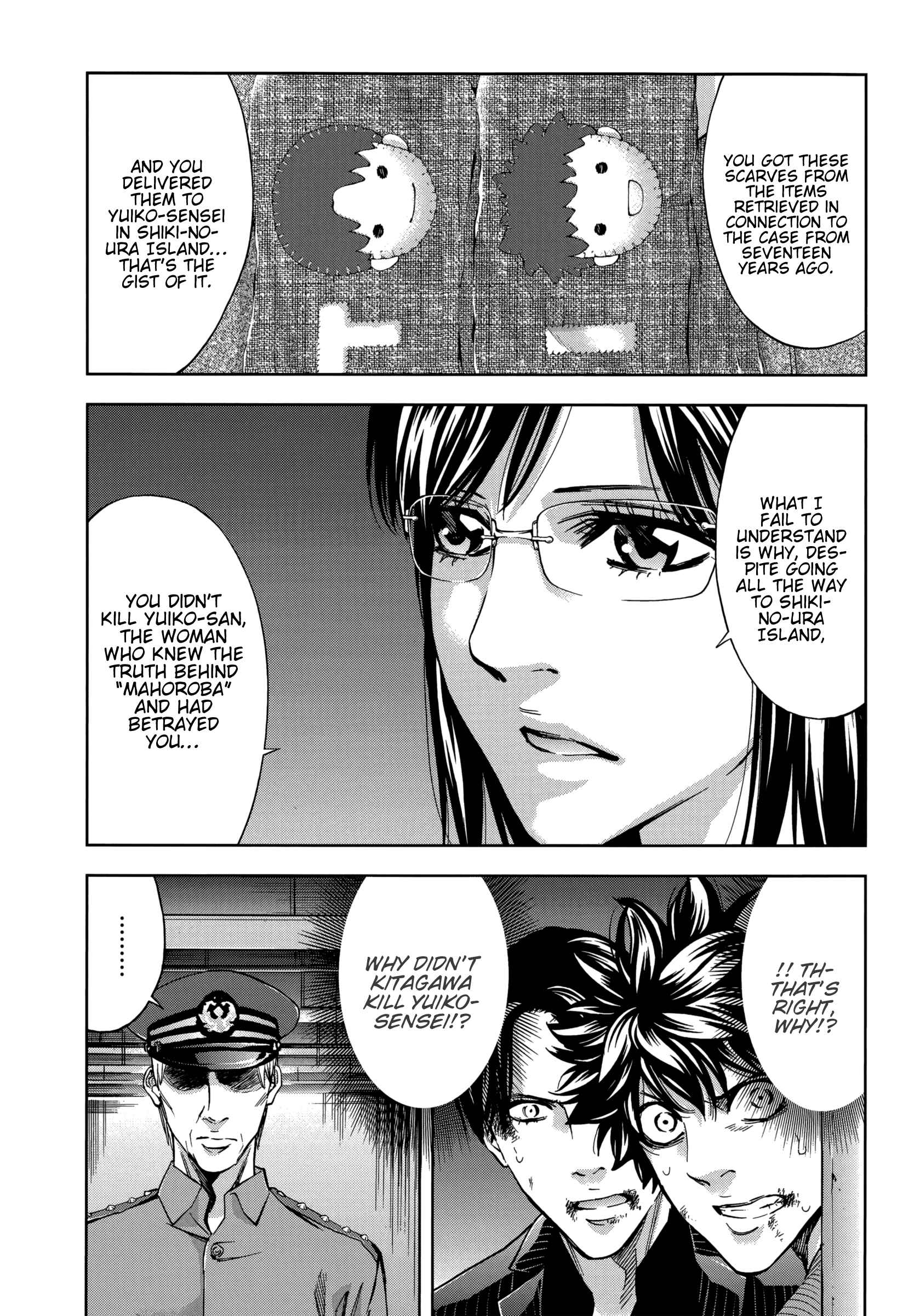 Page 30 Chapter 125 Ouroboros
