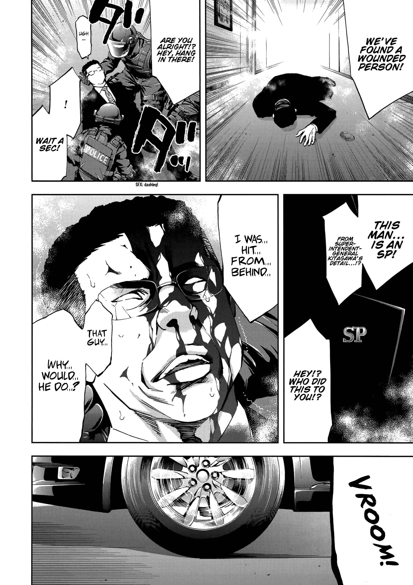 Page 37 Chapter 125 Ouroboros