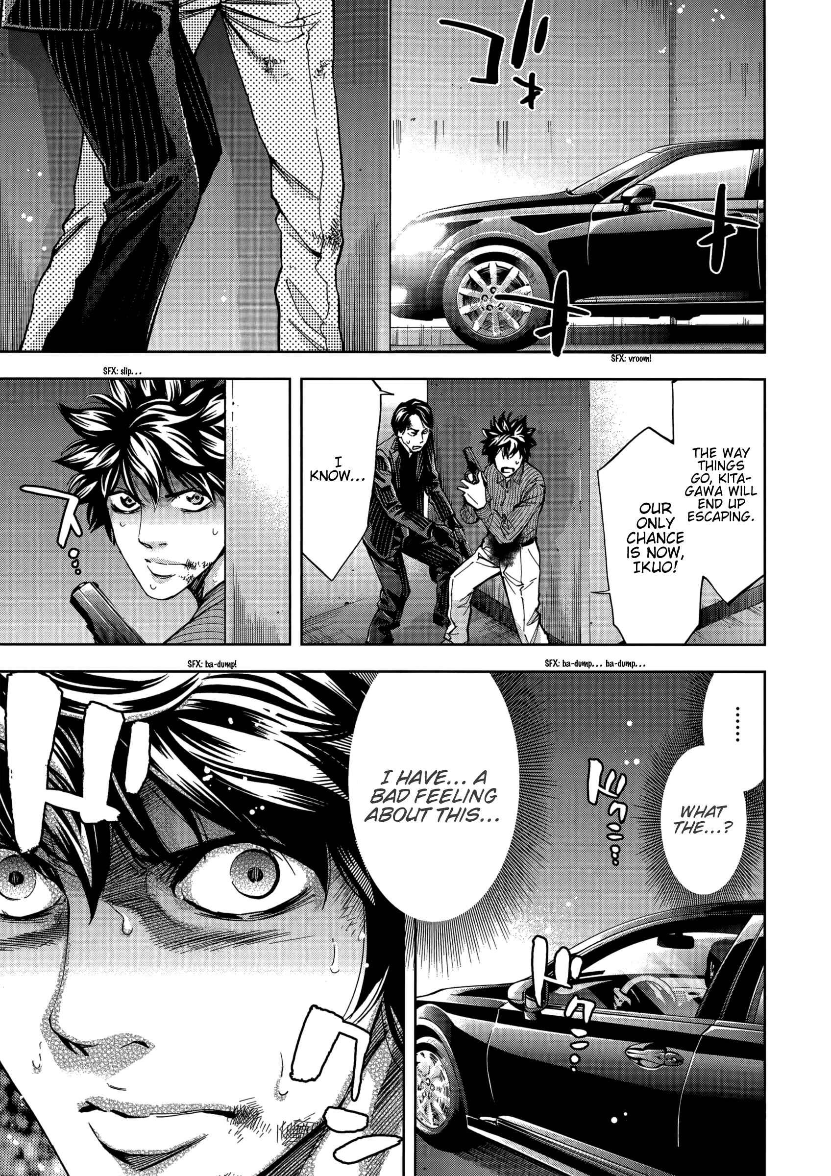 Page 38 Chapter 125 Ouroboros