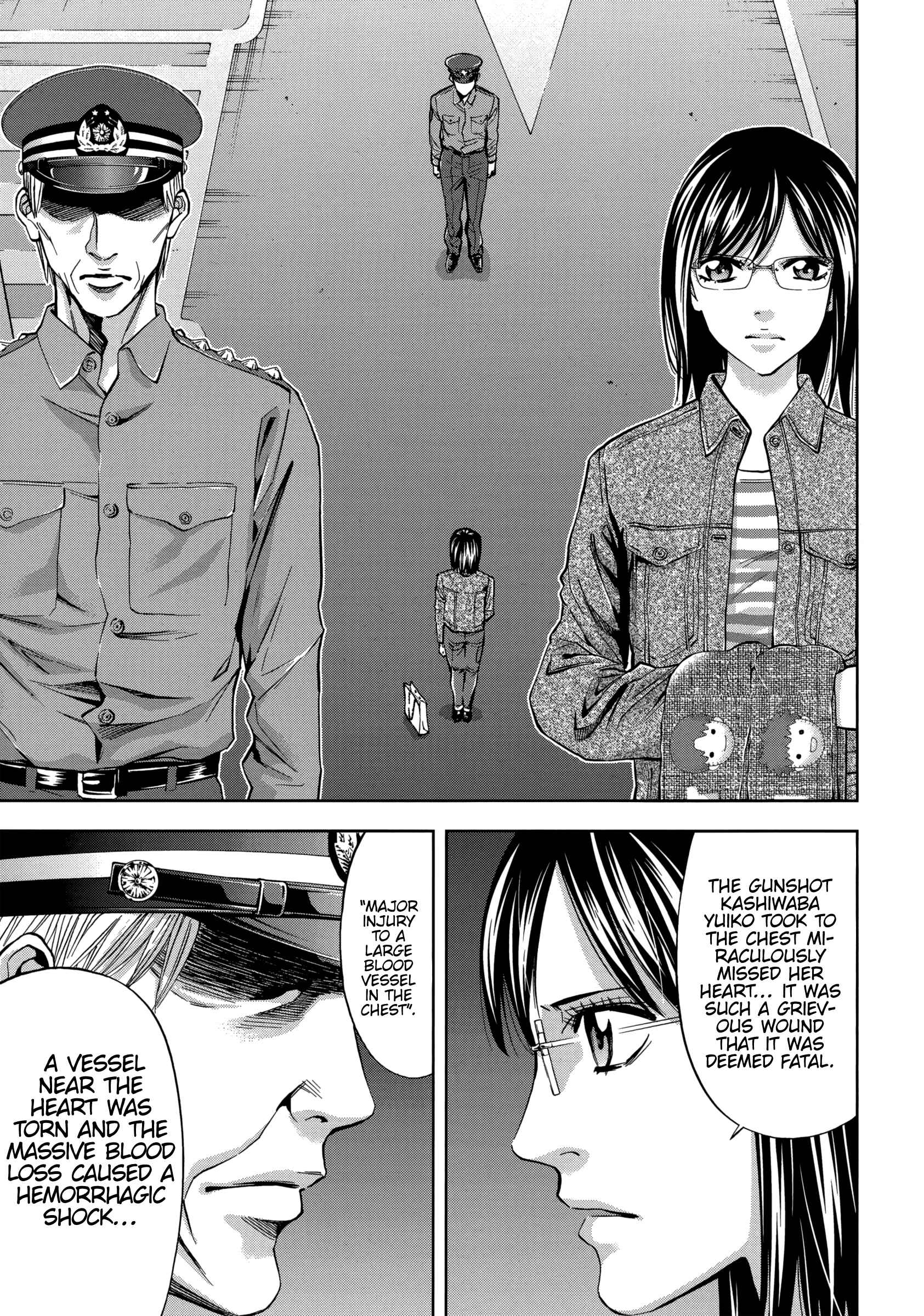 Page 4 Chapter 125 Ouroboros