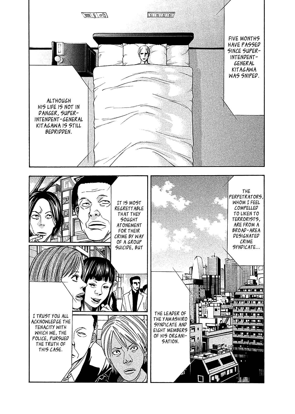 Page 11 Chapter 76 Ouroboros
