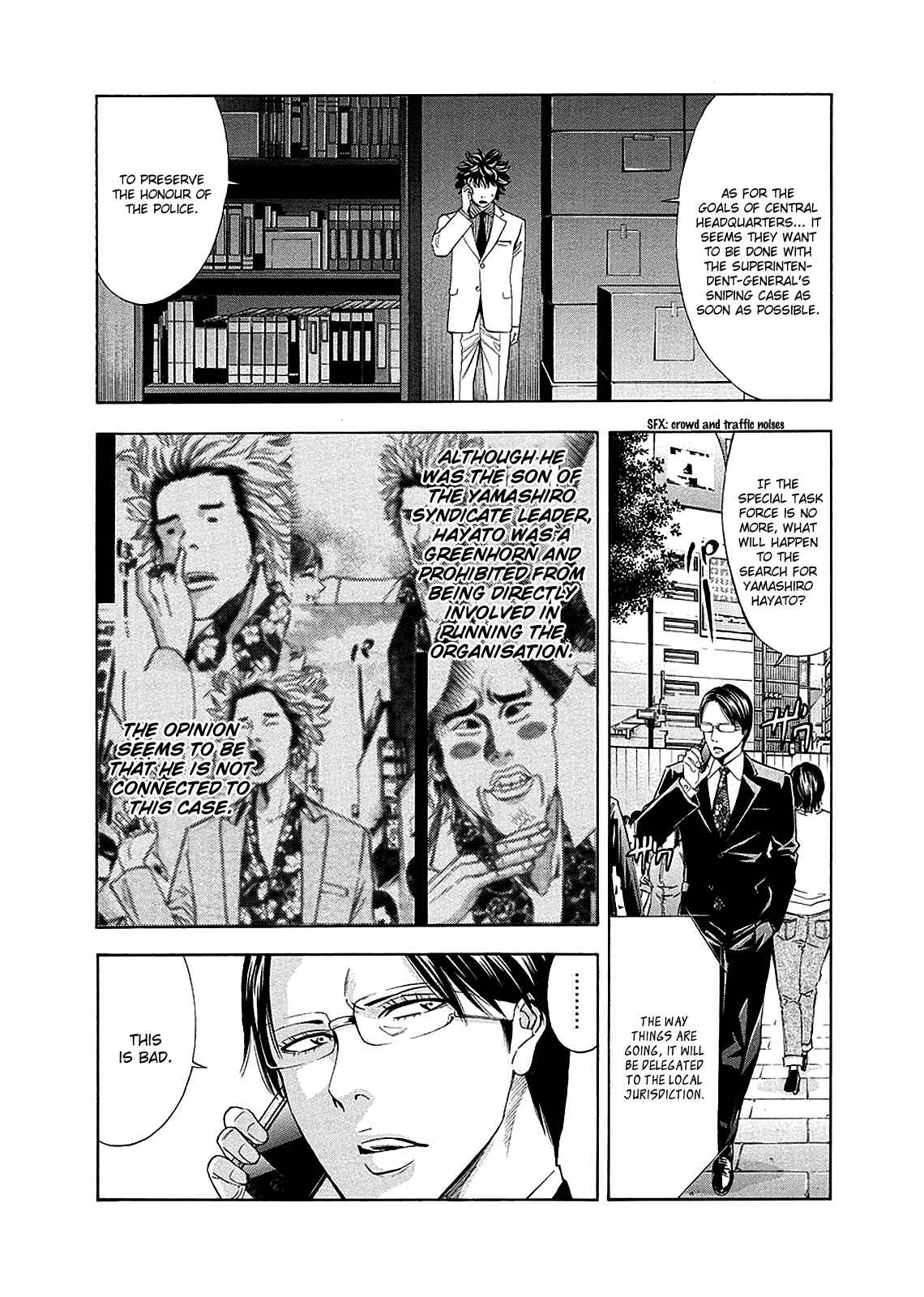 Page 14 Chapter 76 Ouroboros