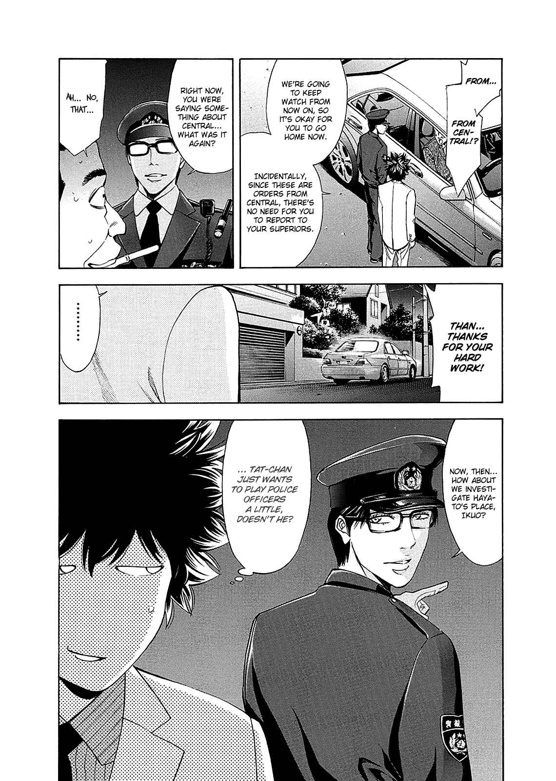 Page 18 Chapter 76 Ouroboros
