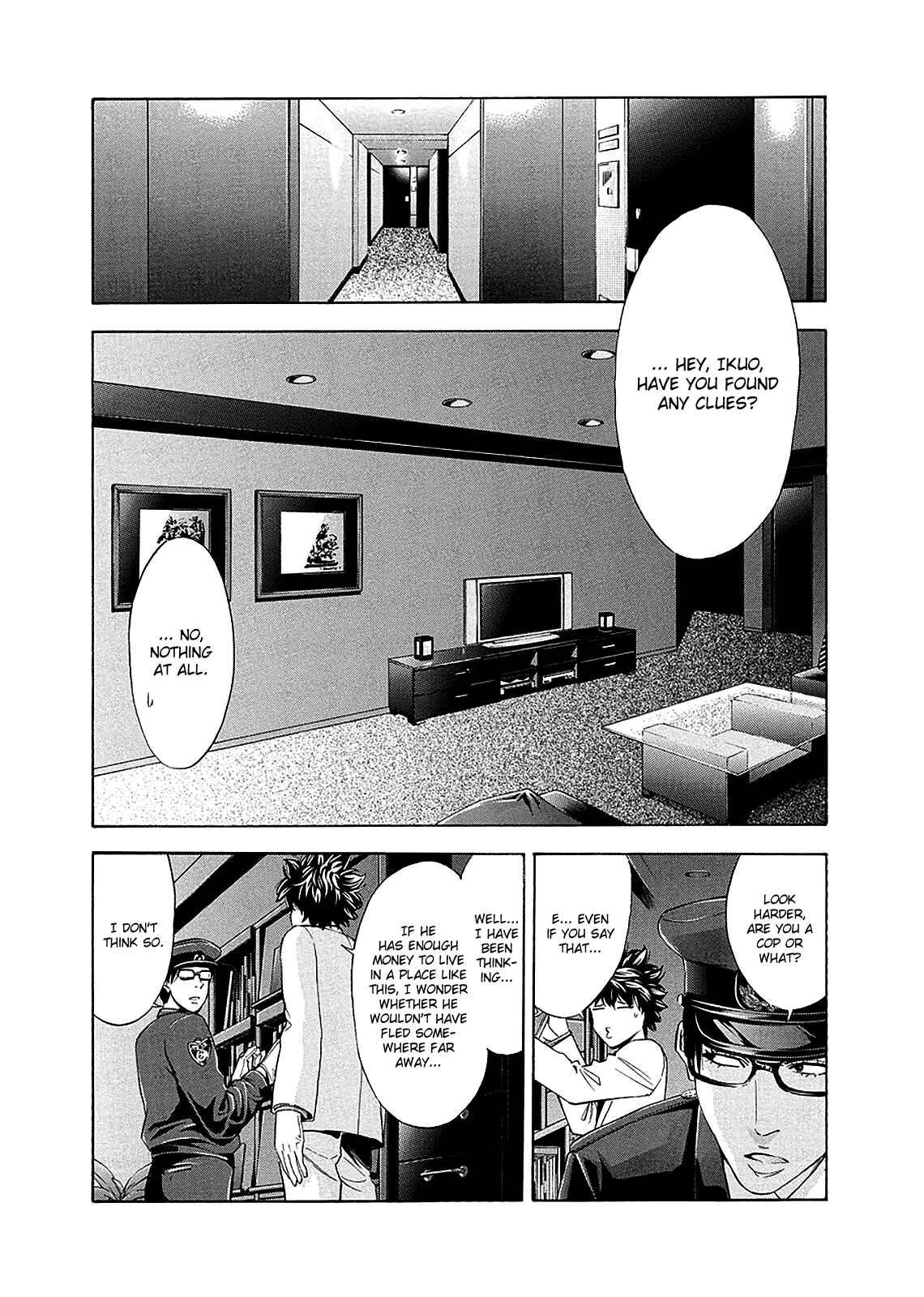 Page 19 Chapter 76 Ouroboros