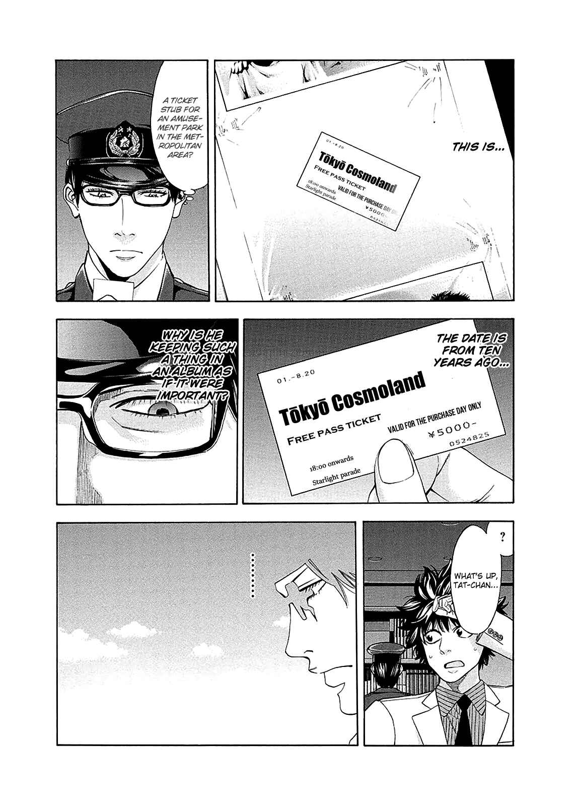 Page 21 Chapter 76 Ouroboros