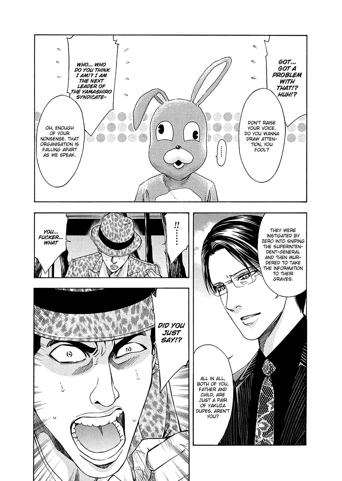 Page 29 Chapter 76 Ouroboros
