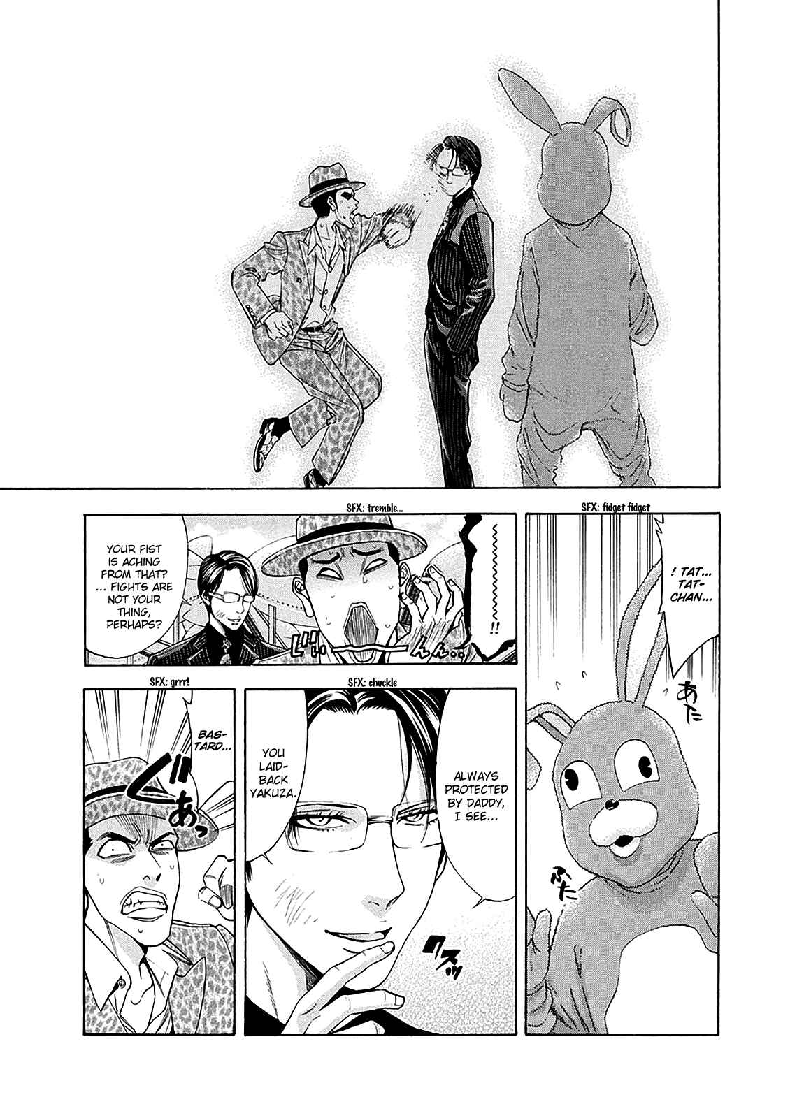 Page 30 Chapter 76 Ouroboros