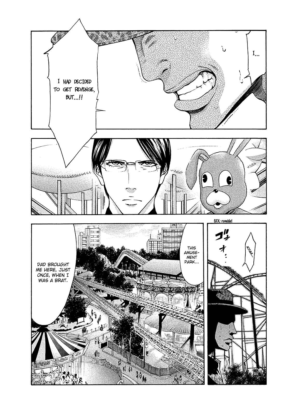 Page 32 Chapter 76 Ouroboros