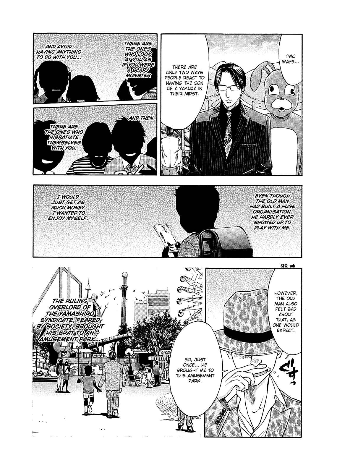 Page 33 Chapter 76 Ouroboros