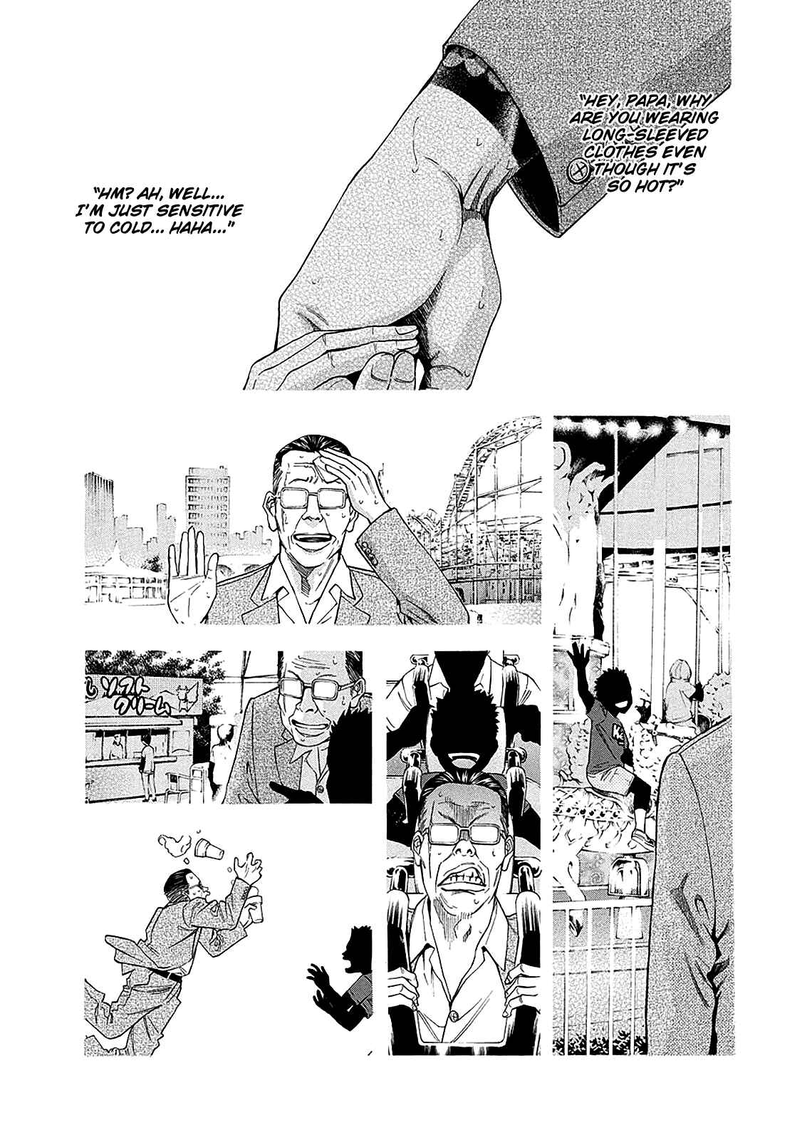 Page 34 Chapter 76 Ouroboros