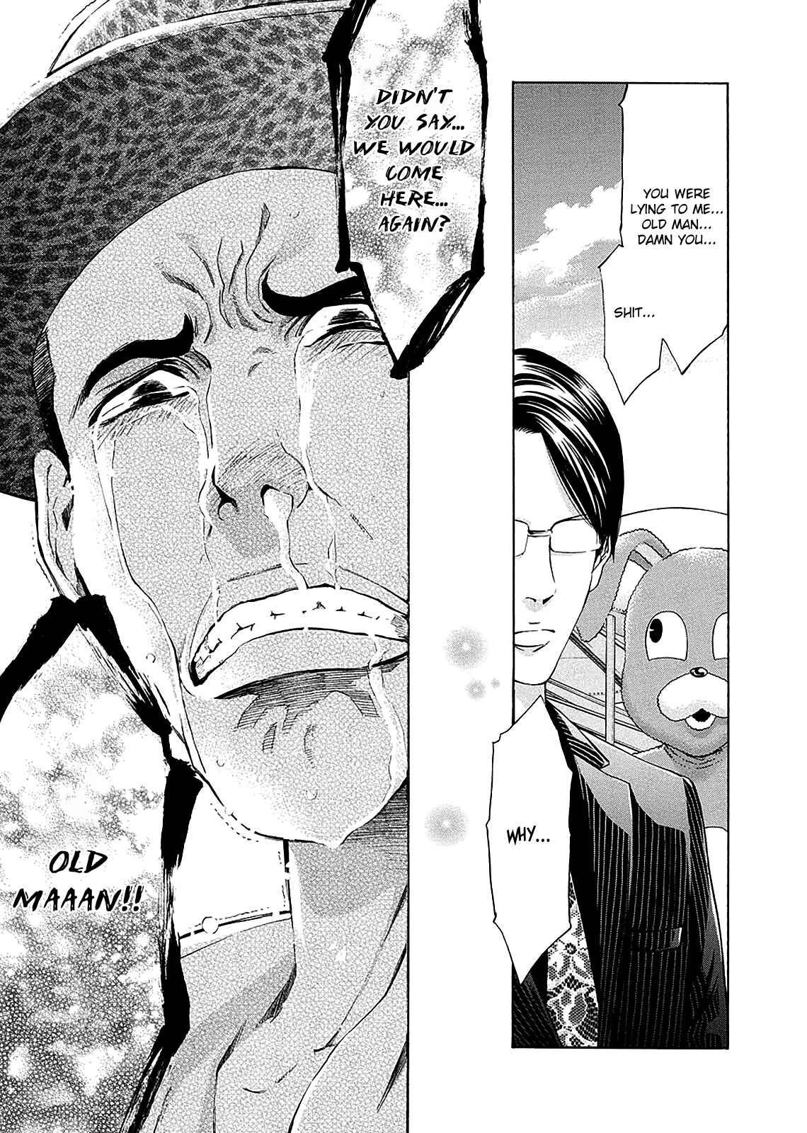 Page 36 Chapter 76 Ouroboros