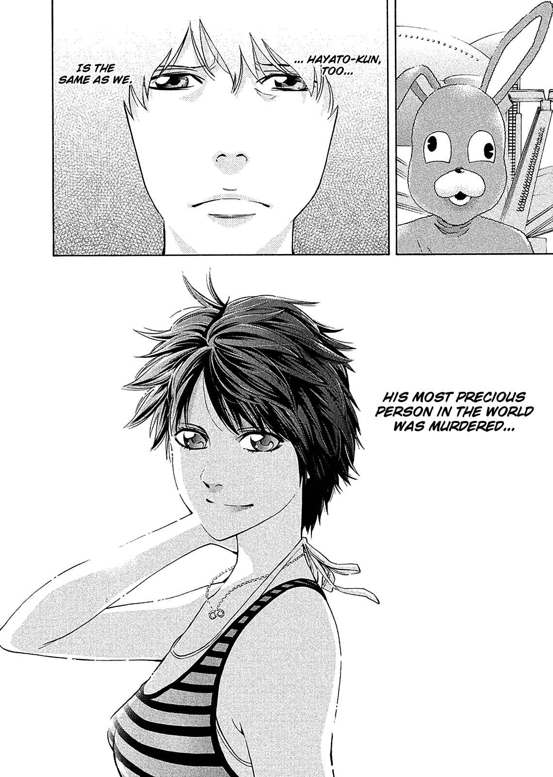 Page 37 Chapter 76 Ouroboros