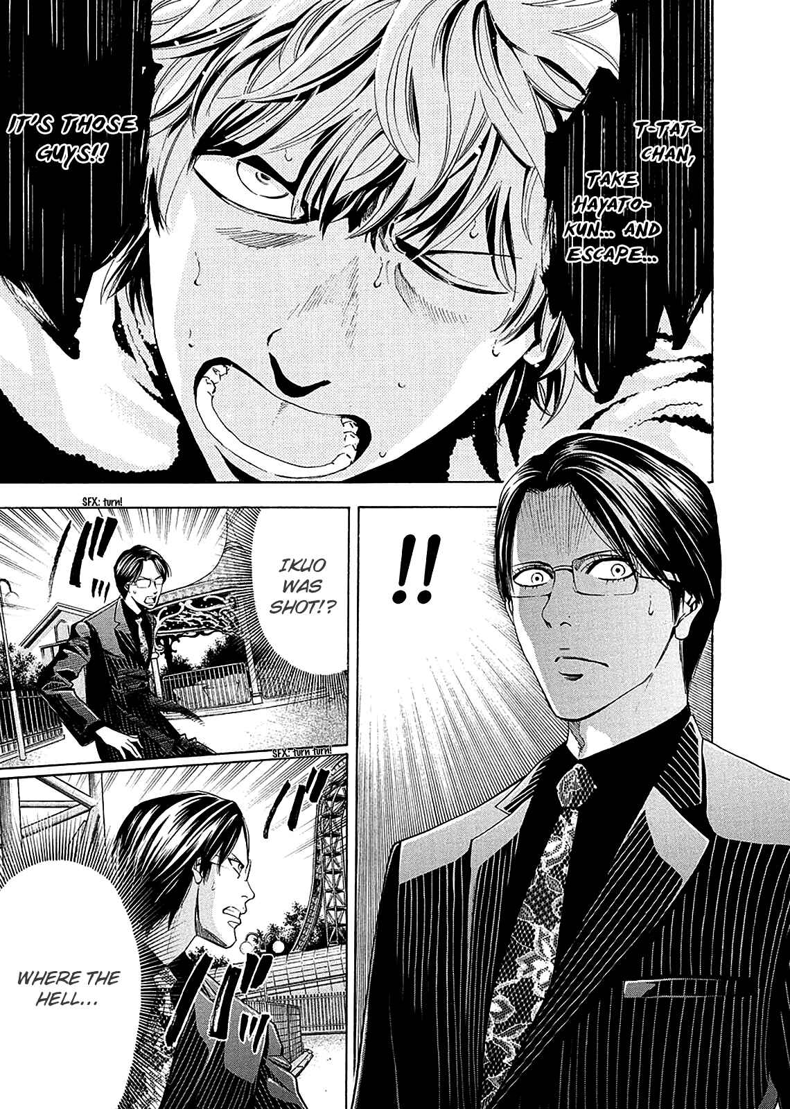 Page 48 Chapter 76 Ouroboros