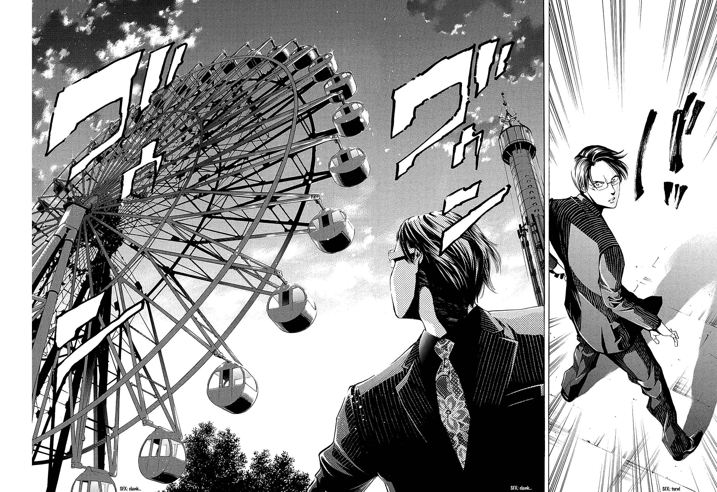 Page 49 Chapter 76 Ouroboros