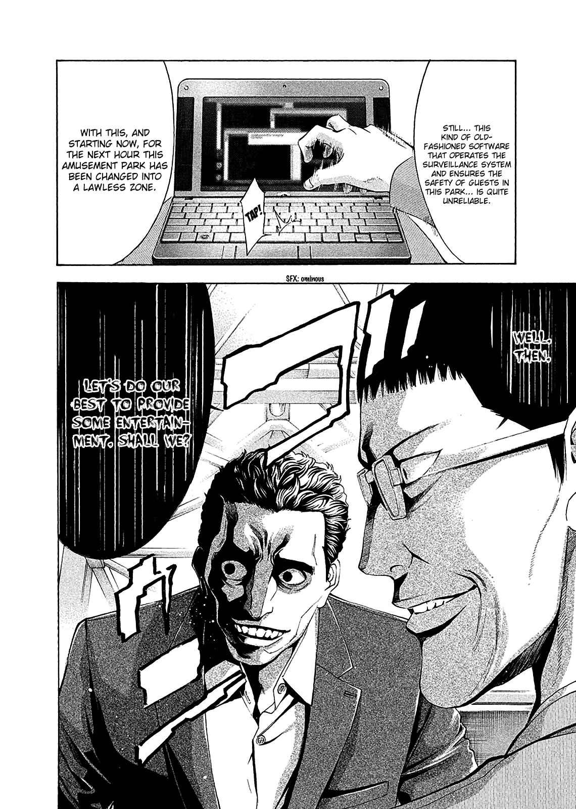 Page 52 Chapter 76 Ouroboros