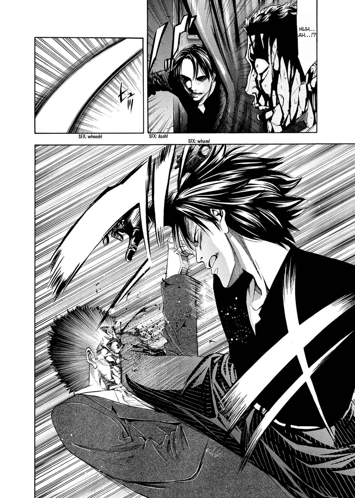 Page 18 Chapter 80 Ouroboros