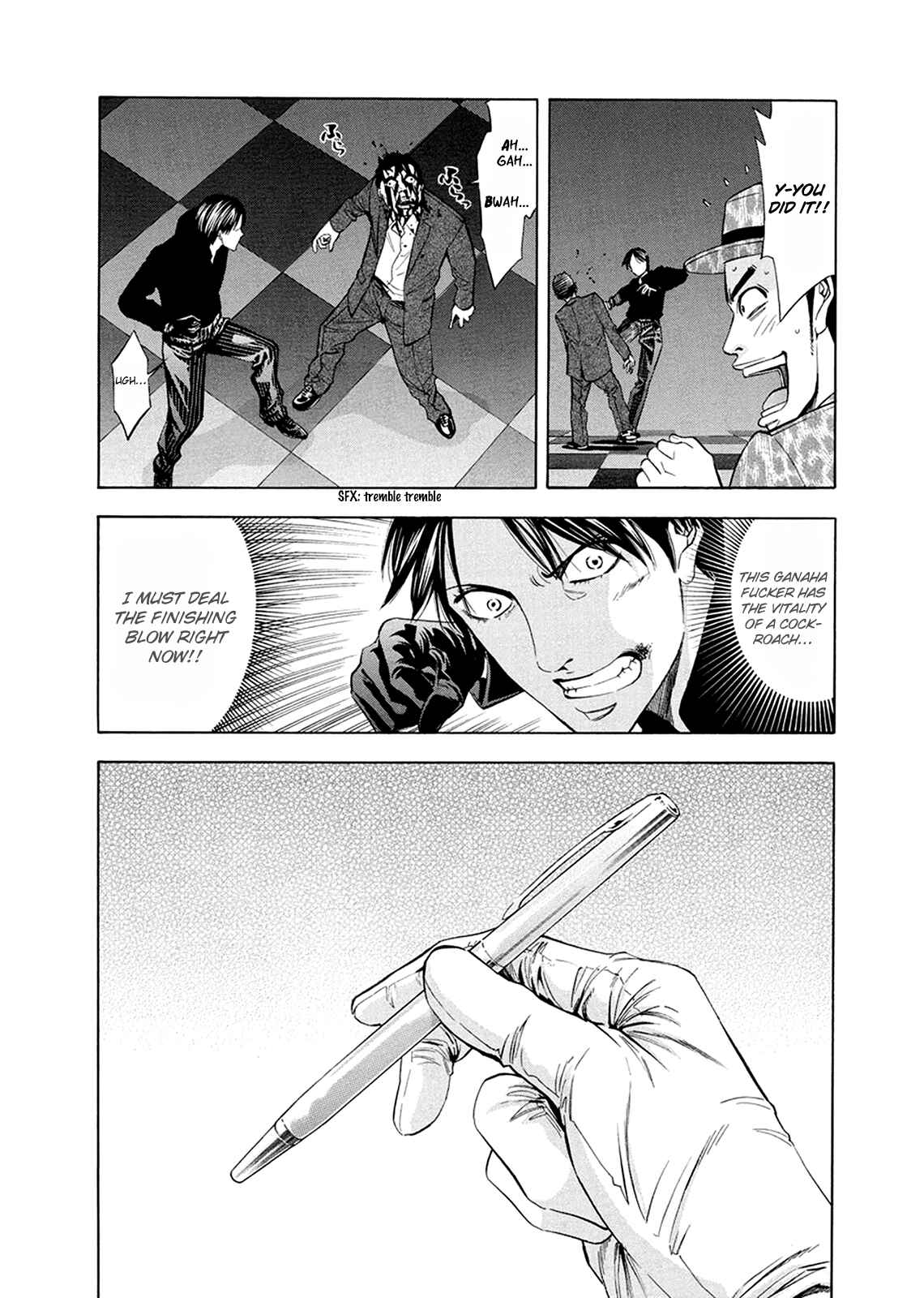 Page 19 Chapter 80 Ouroboros