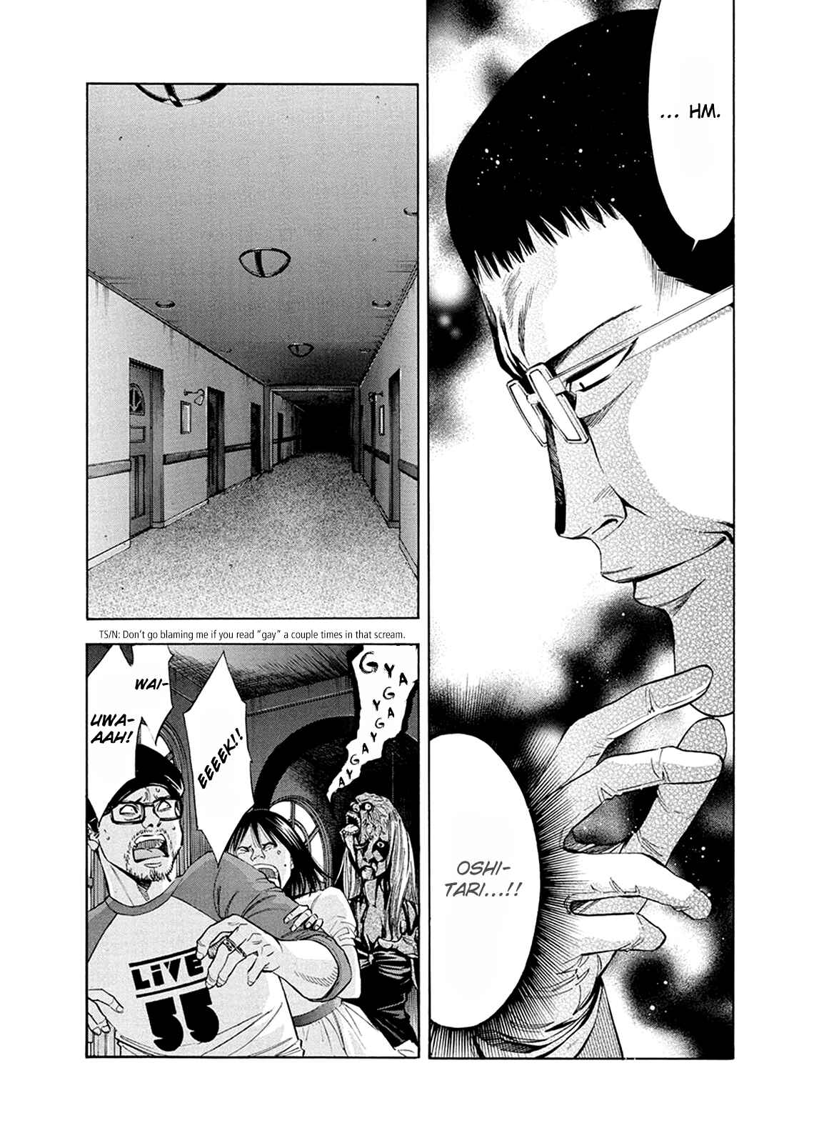 Page 27 Chapter 80 Ouroboros